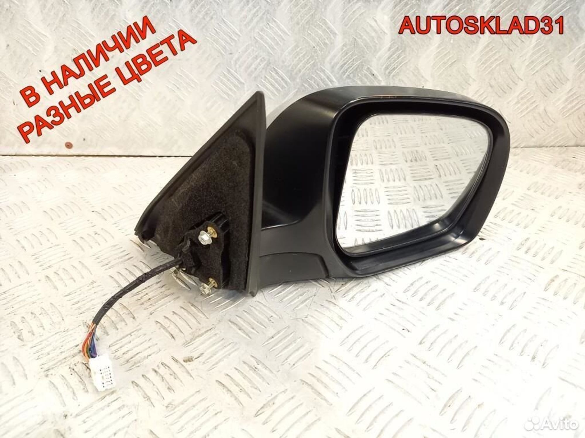 Зеркало правое Subaru Forester S12 Рестайлинг, 11400 рублей, Дубовое