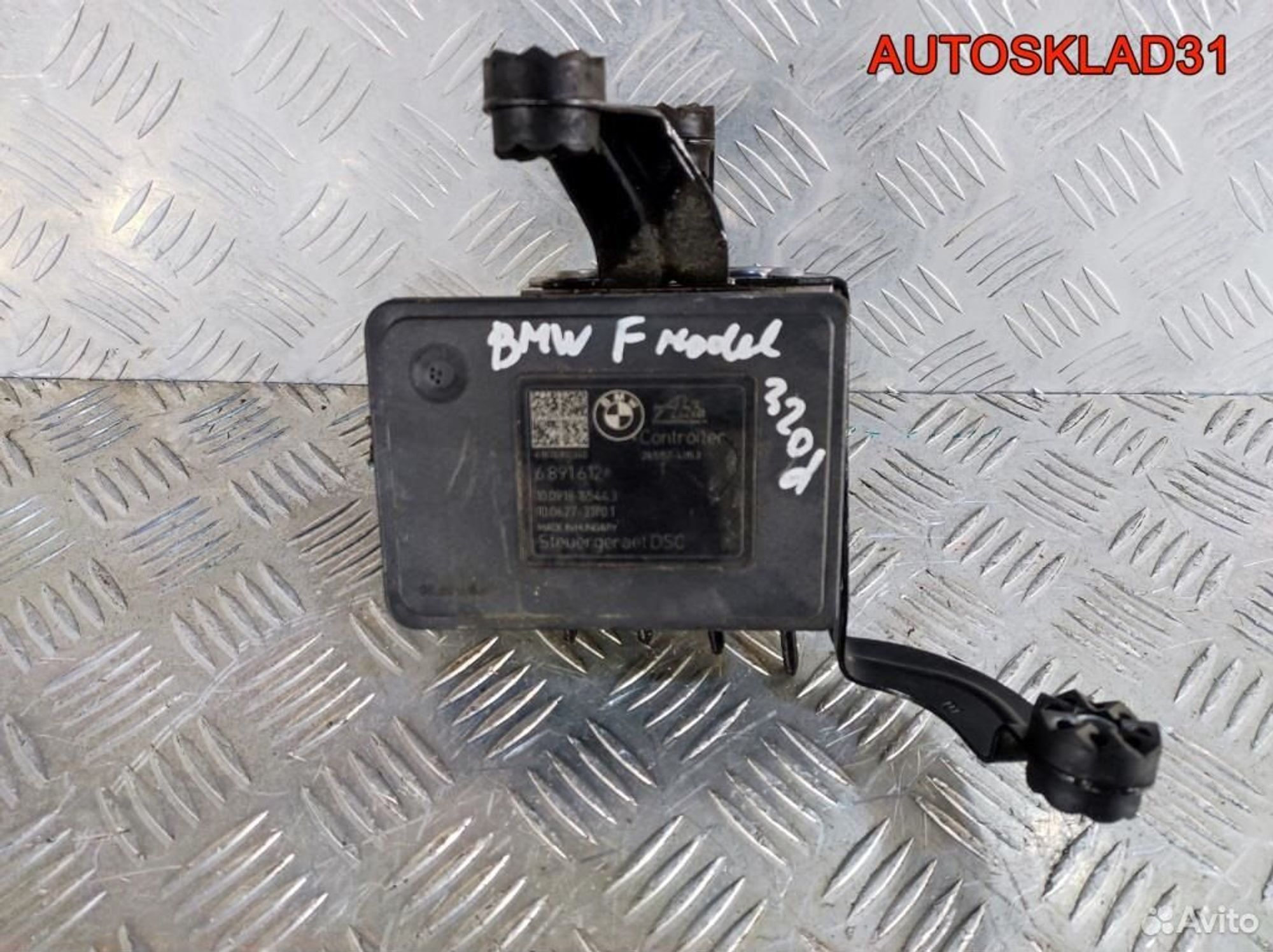 Блок ABS абс BMW F30 34516891611 2,0 Дизель, 9800 рублей, Дубовое