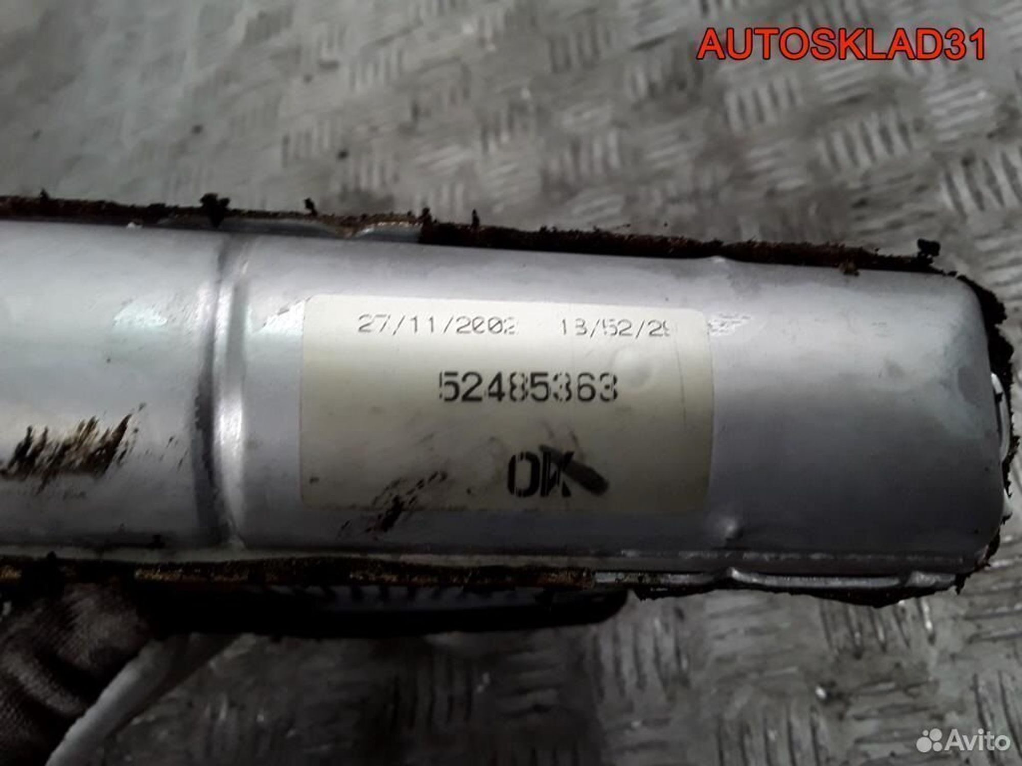 Радиатор отопителя Renault Laguna 2 7701206524, 1100 рублей, Дубовое