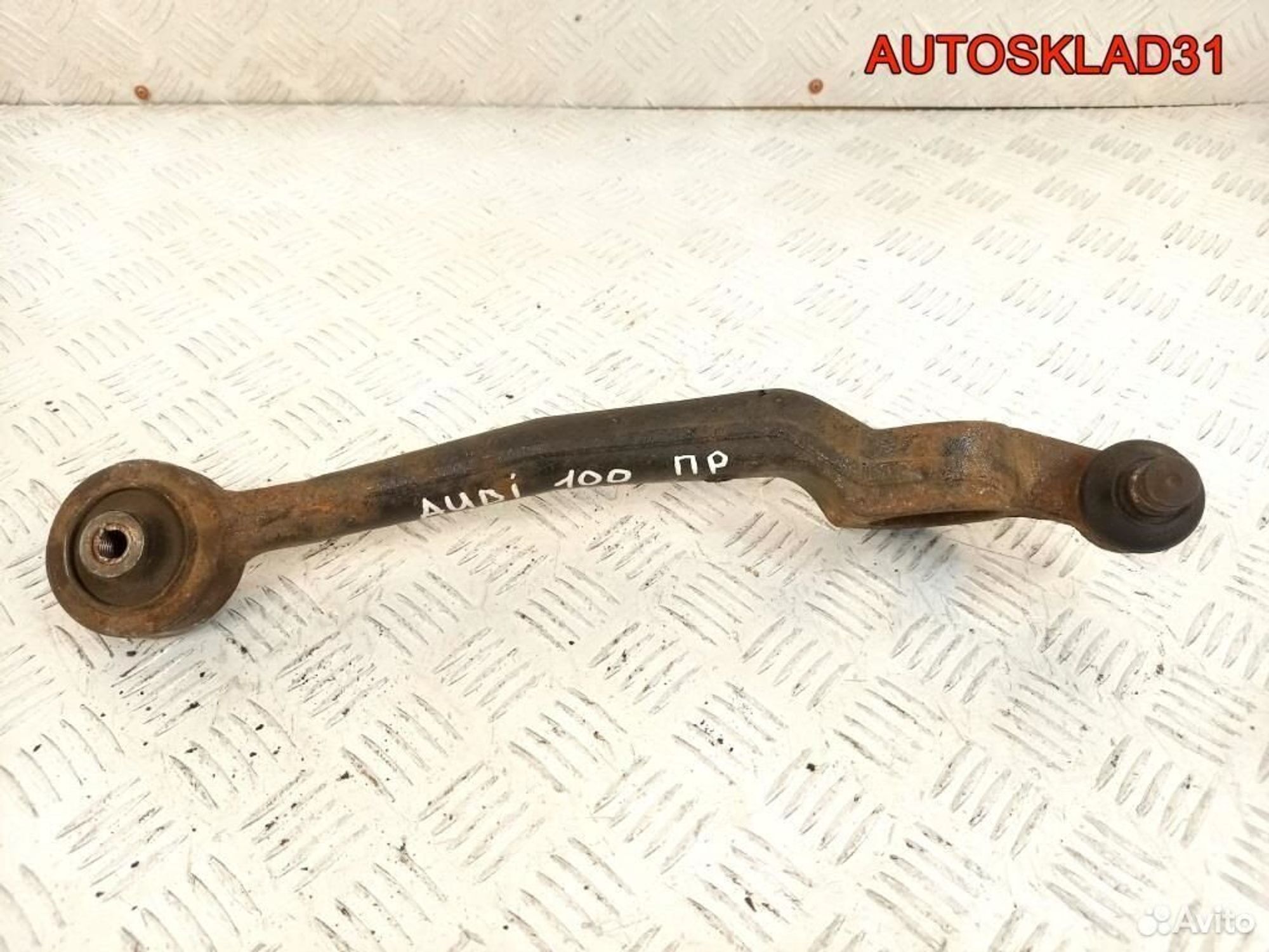 Рычаг передний правый Audi 100 C4 4A0407158B, 2600 рублей, Дубовое