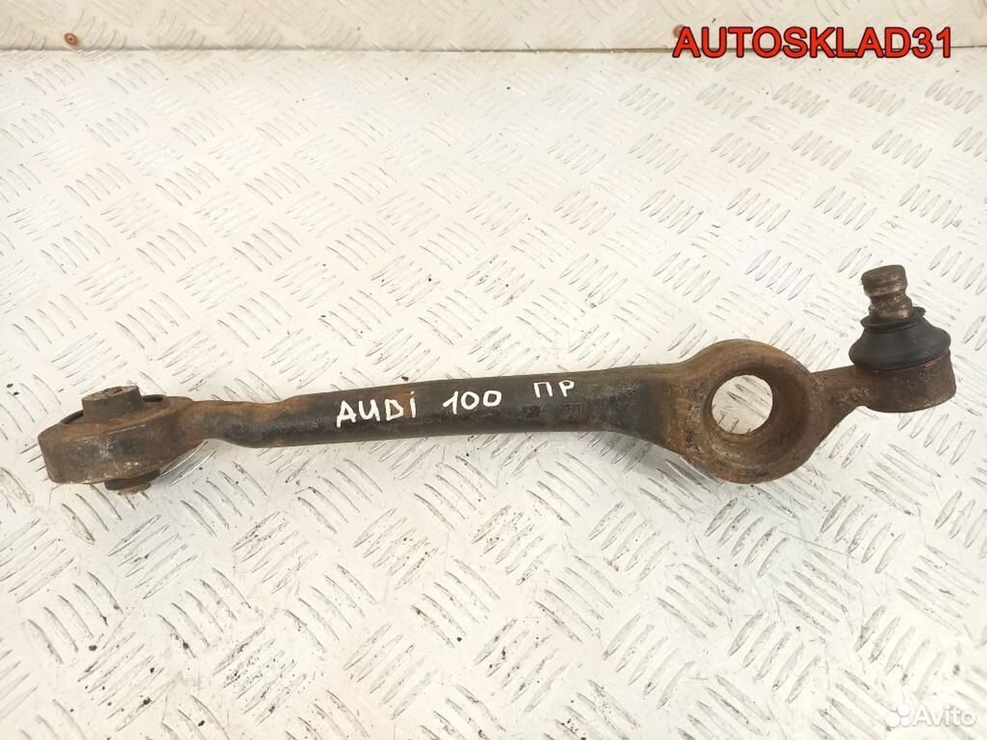 Рычаг передний правый Audi 100 C4 4A0407158B, 2600 рублей, Дубовое