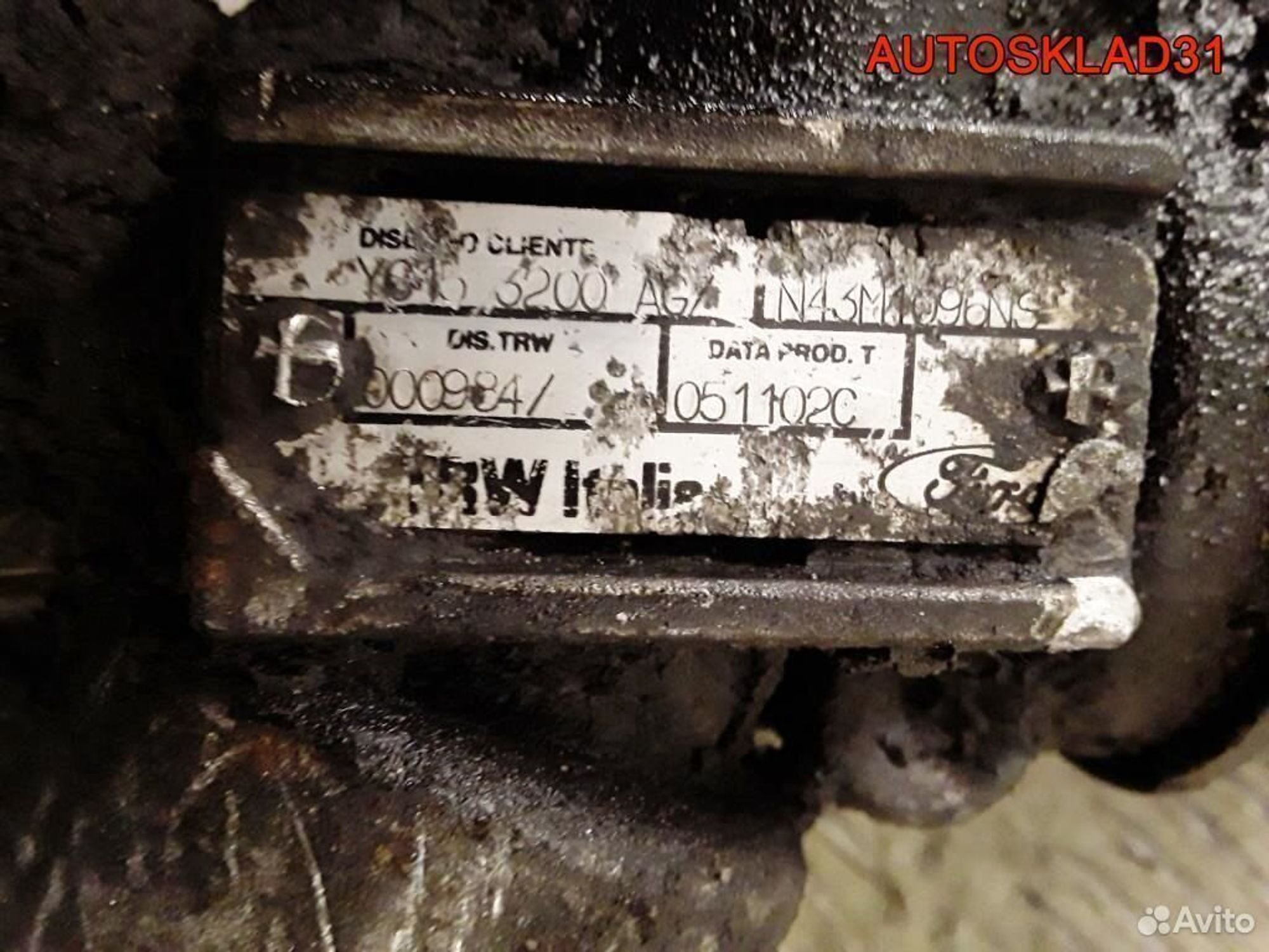 Рейка рулевая Ford Transit FA YC153200AG, 11000 рублей, Дубовое