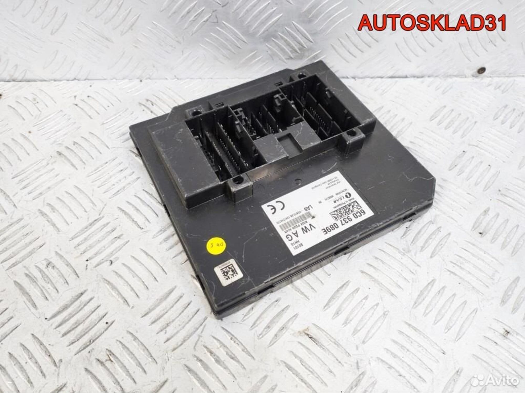 Блок комфорта Skoda Fabia 1.2 cbzj 6C0937089E, 8100 рублей, Дубовое