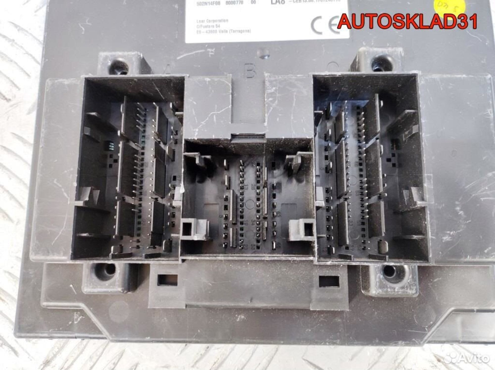 Блок комфорта Skoda Fabia 1.2 cbzj 6C0937089E, 8100 рублей, Дубовое