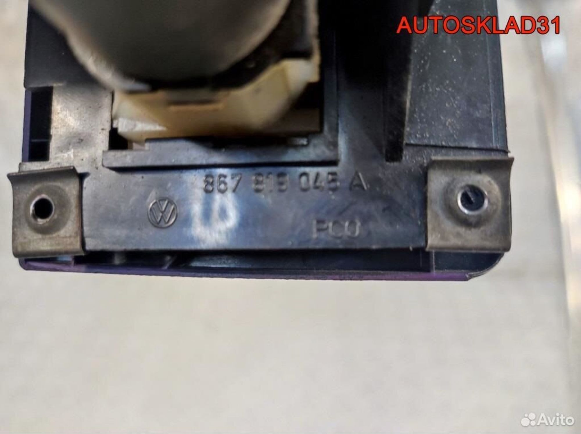 Блок управления отопителем VW Polo 867819045A, 2100 рублей, Дубовое