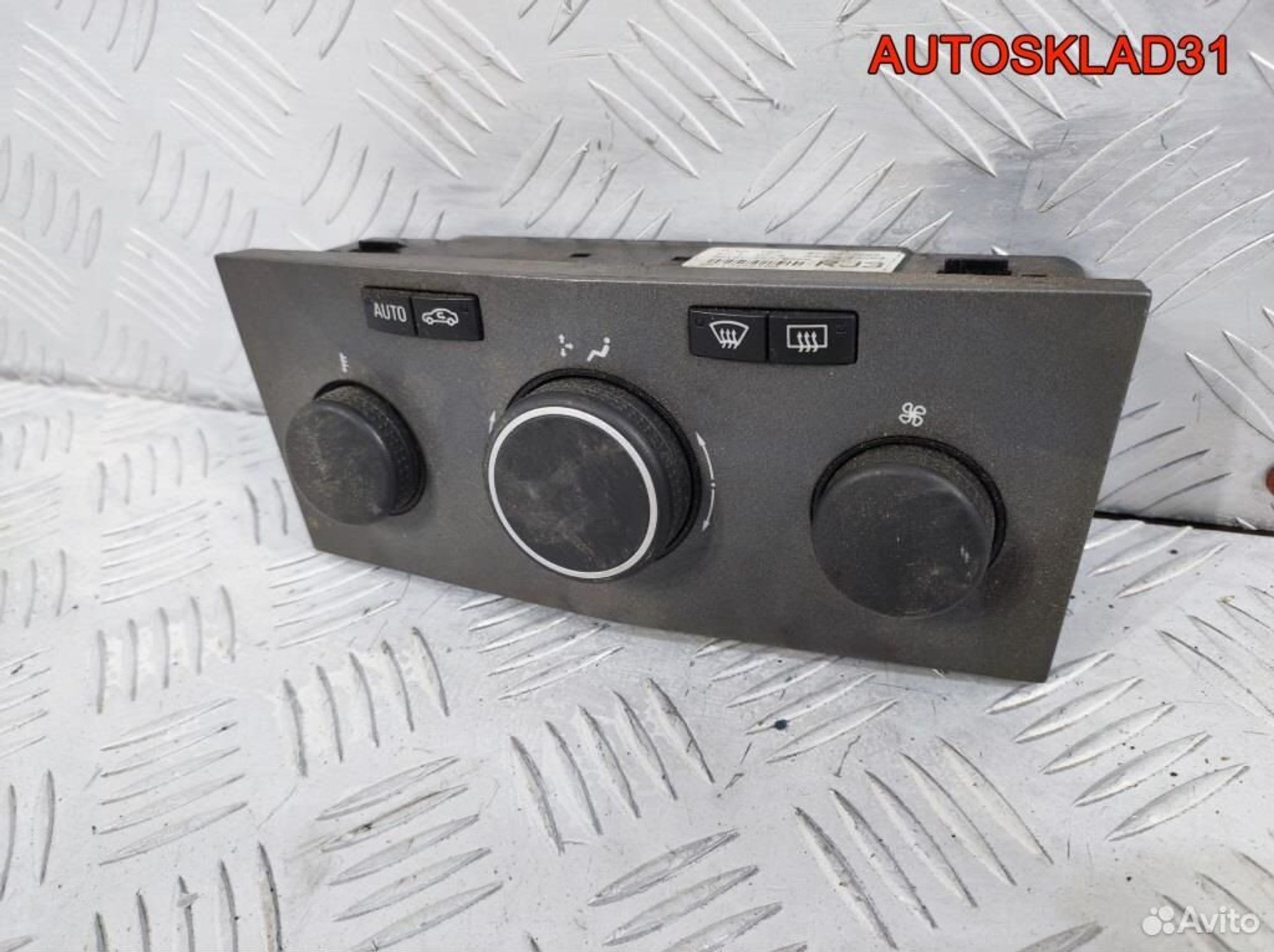 Блок климат контроля Opel Zafira B 13168100, 3300 рублей, Дубовое