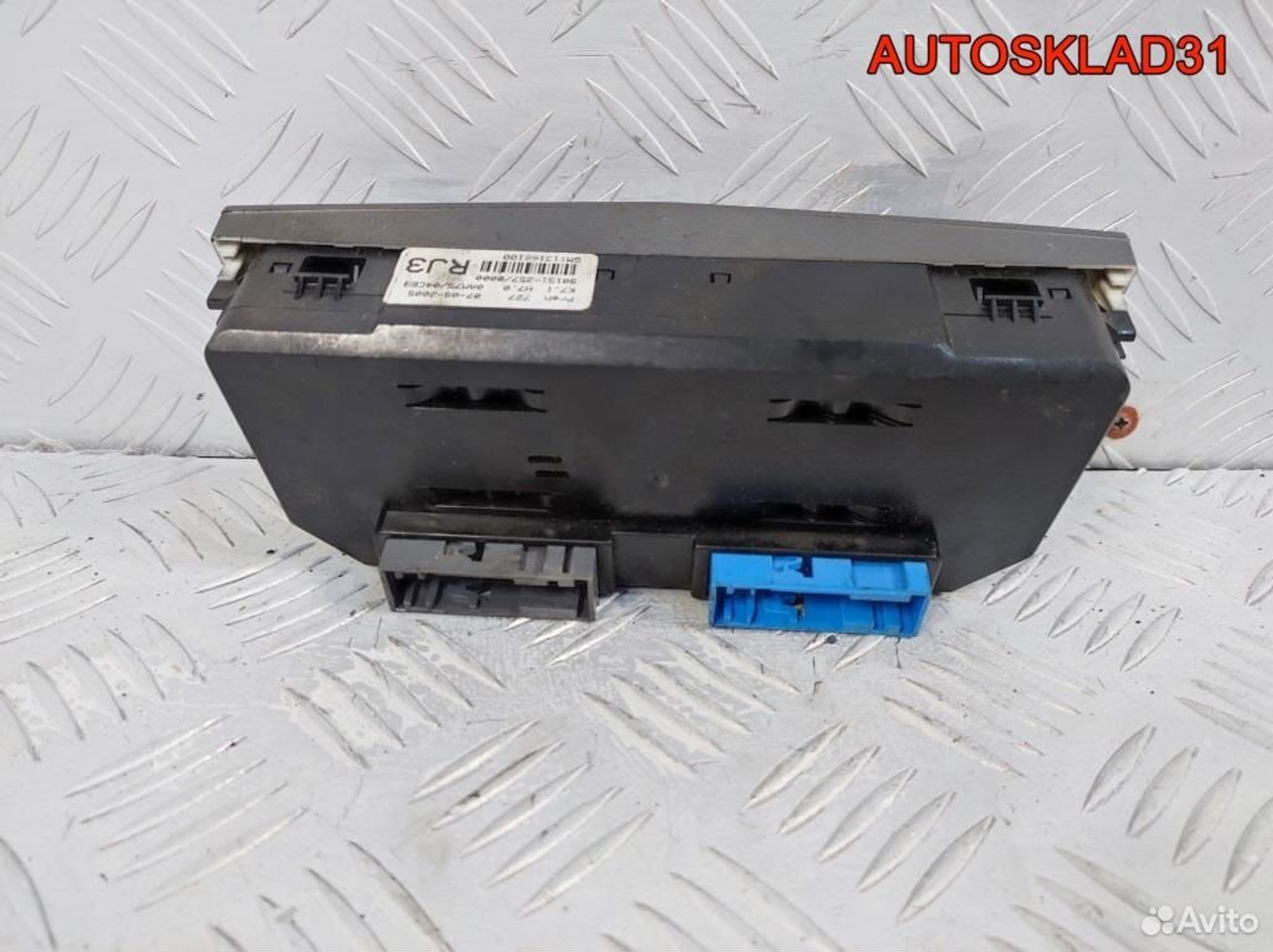 Блок климат контроля Opel Zafira B 13168100, 3300 рублей, Дубовое