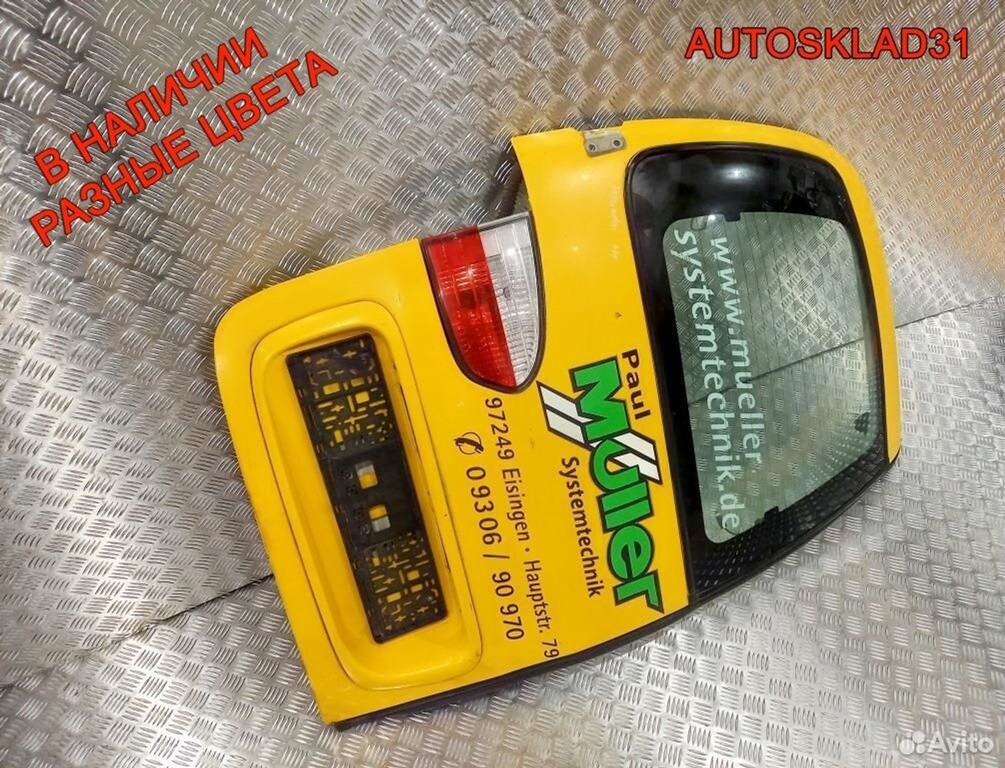 Дверь багажника левая Hyundai Starex H1 737004A902, 25400 рублей, Дубовое