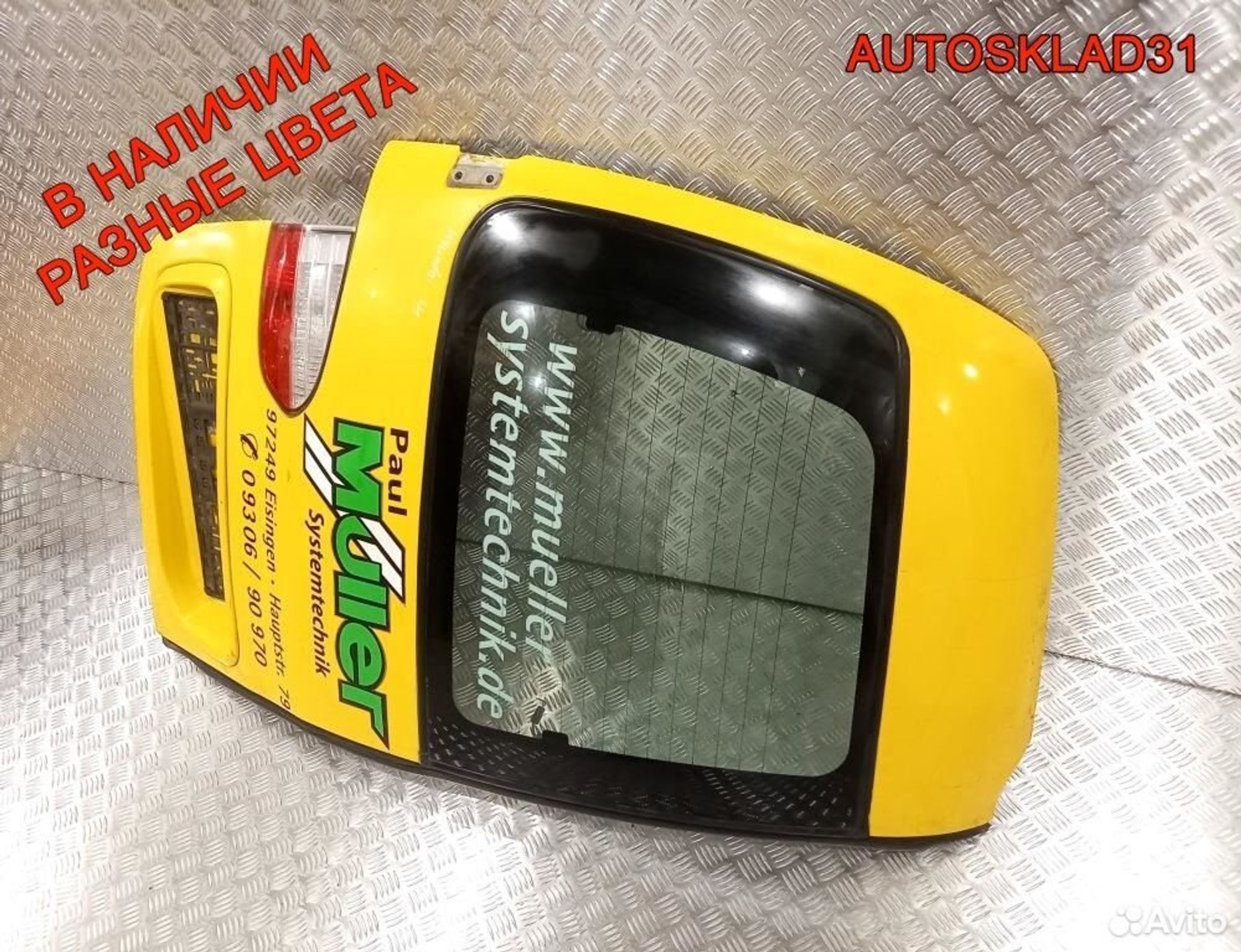 Дверь багажника левая Hyundai Starex H1 737004A902, 25400 рублей, Дубовое