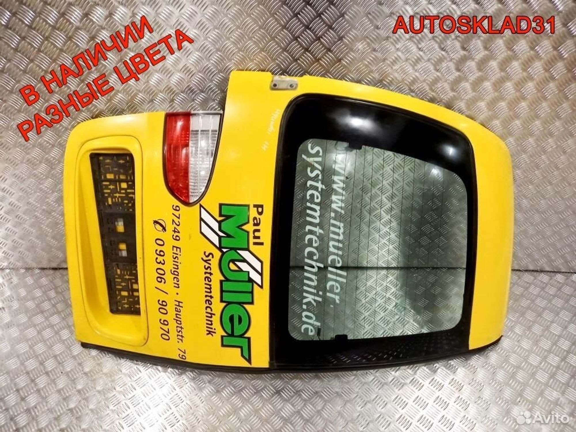 Дверь багажника левая Hyundai Starex H1 737004A902, 25400 рублей, Дубовое