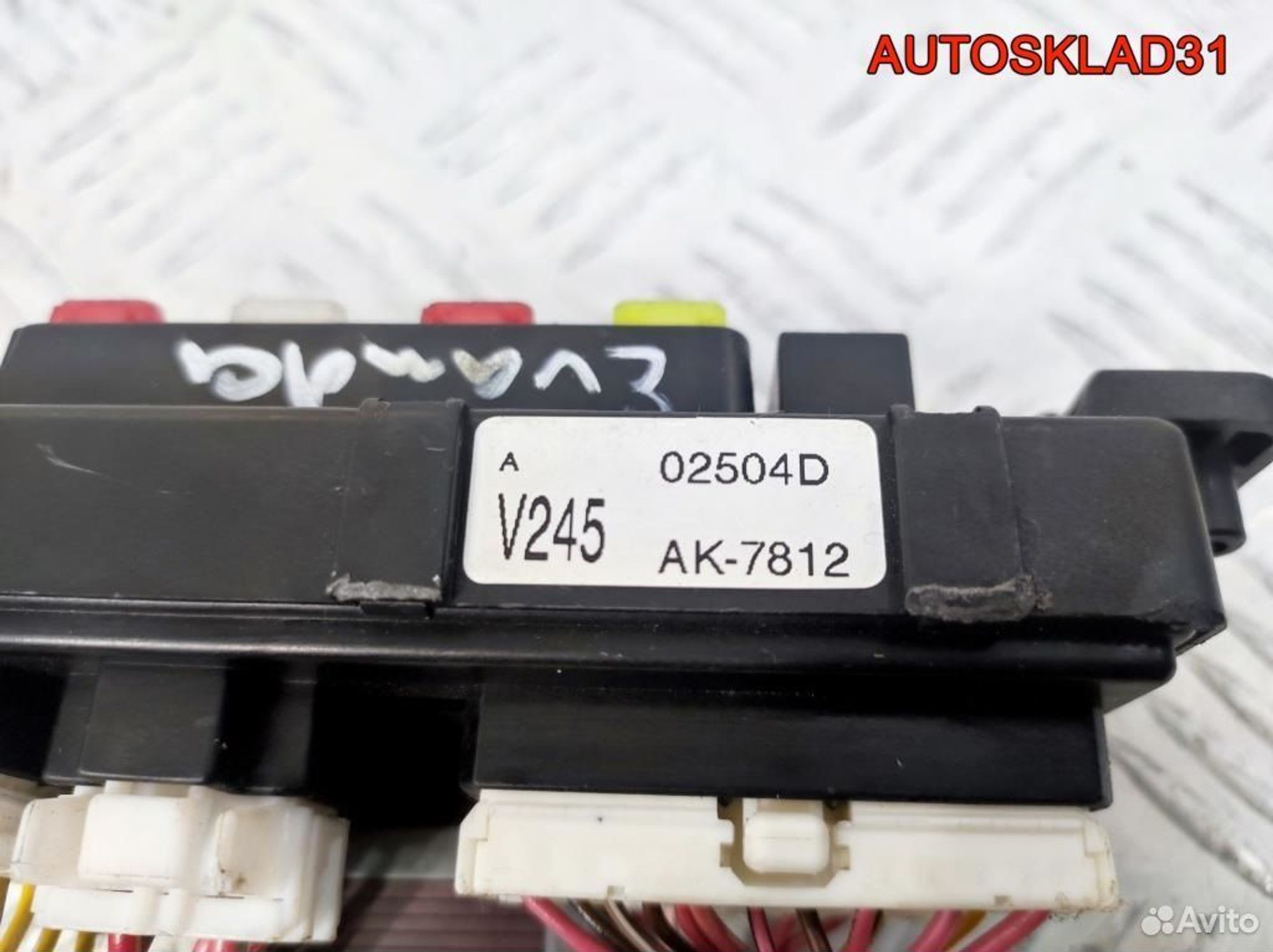 Блок предохранителей Chevrolet Evanda 96489524, 2100 рублей, Дубовое