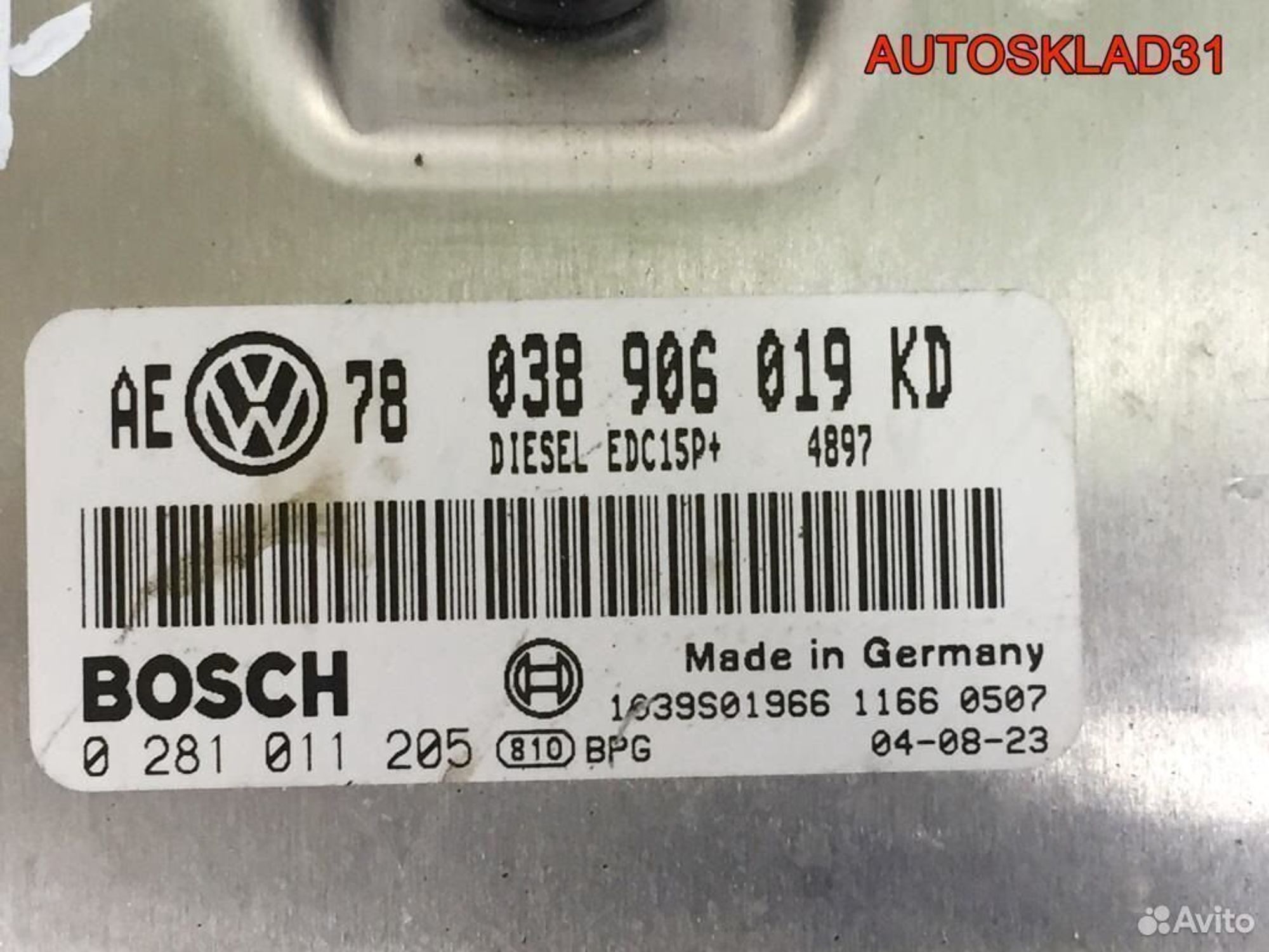 Эбу Skoda Superb 1,9 тди AVF 038906019KD, 3200 рублей, Дубовое