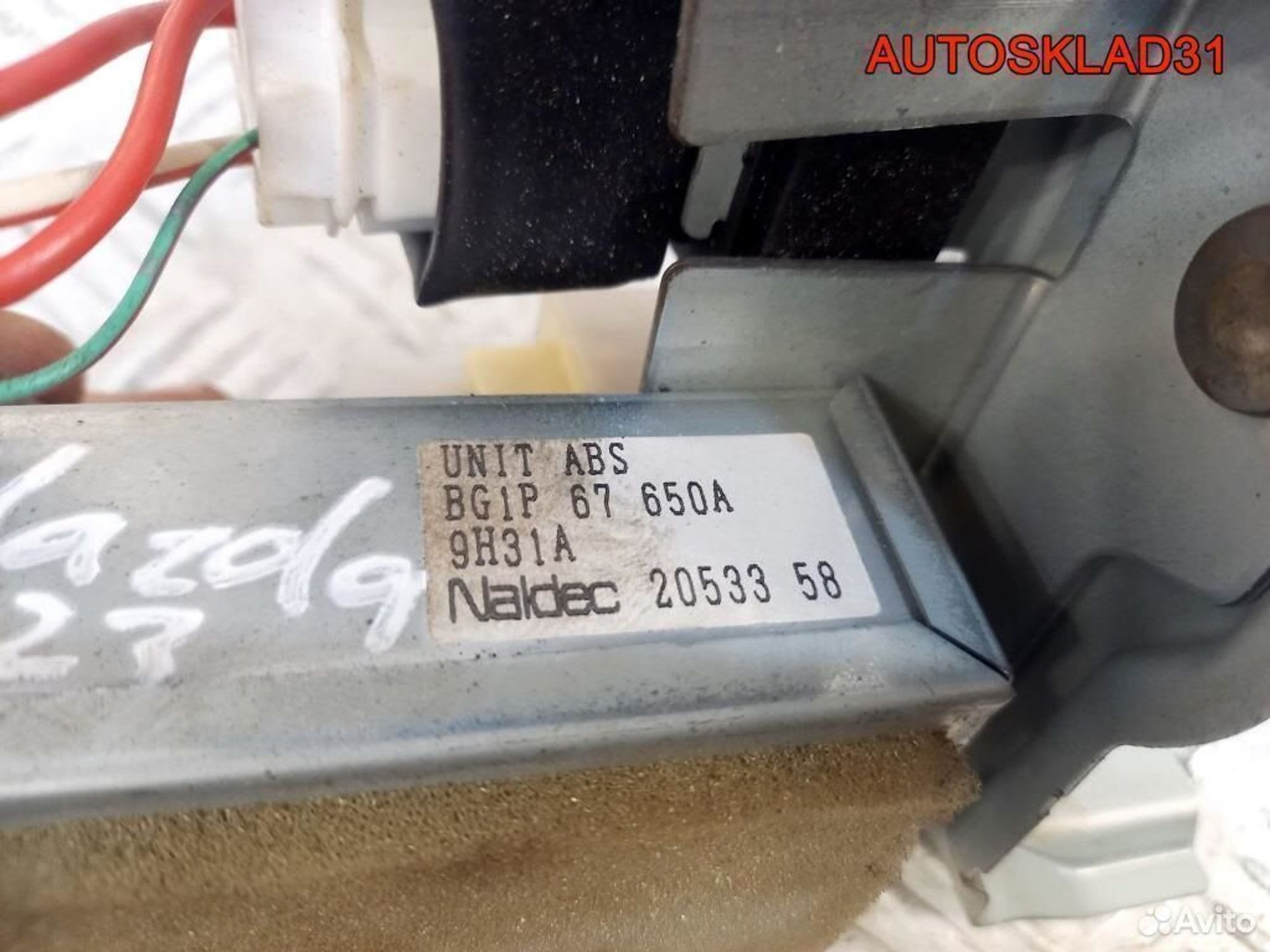 Блоку управления ABS Mazda 323 BA bg1p67650a, 3600 рублей, Дубовое