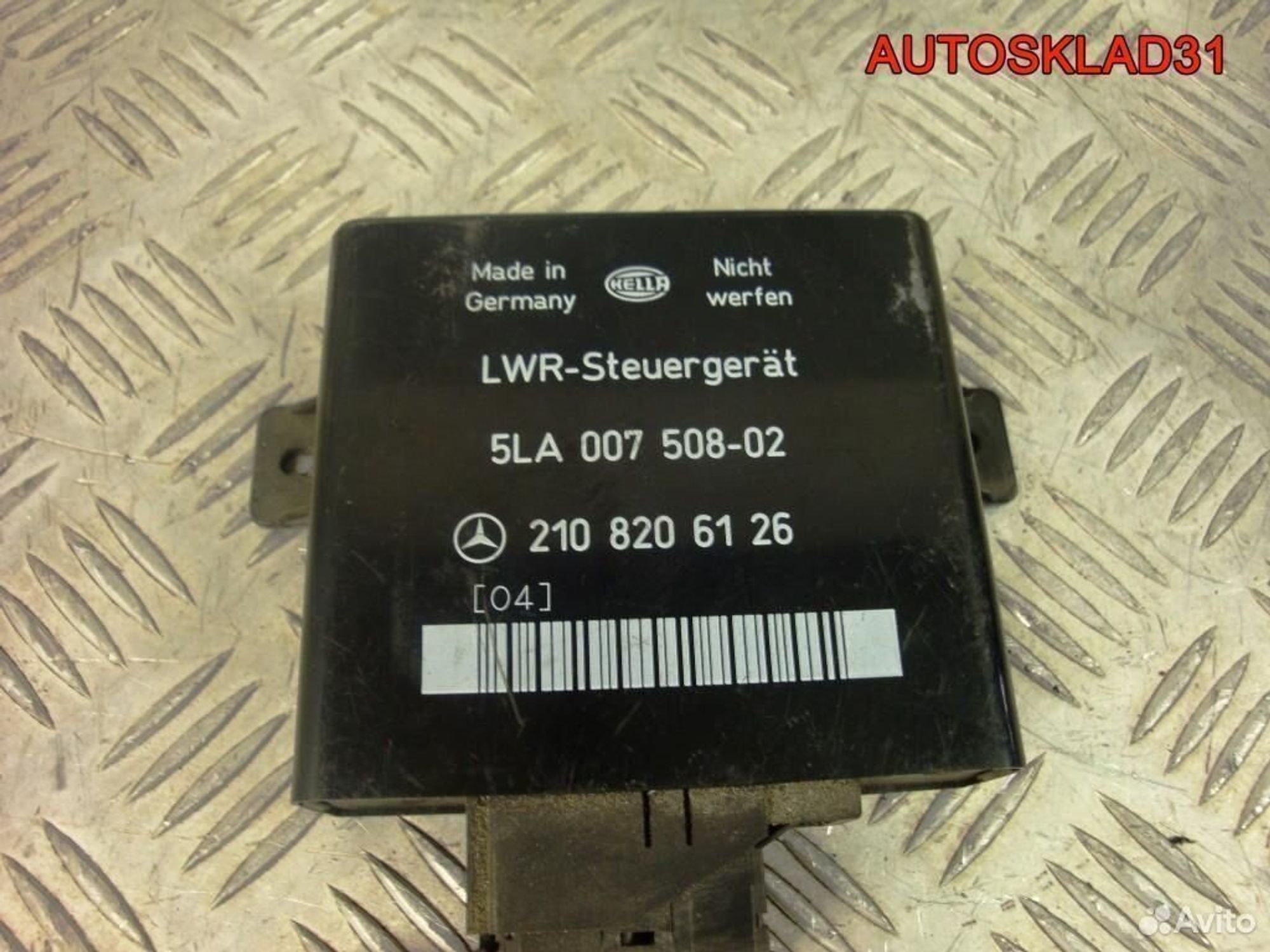 Блок управления ксеноном Mercedes W210 A2108206126, 1100 рублей, Дубовое