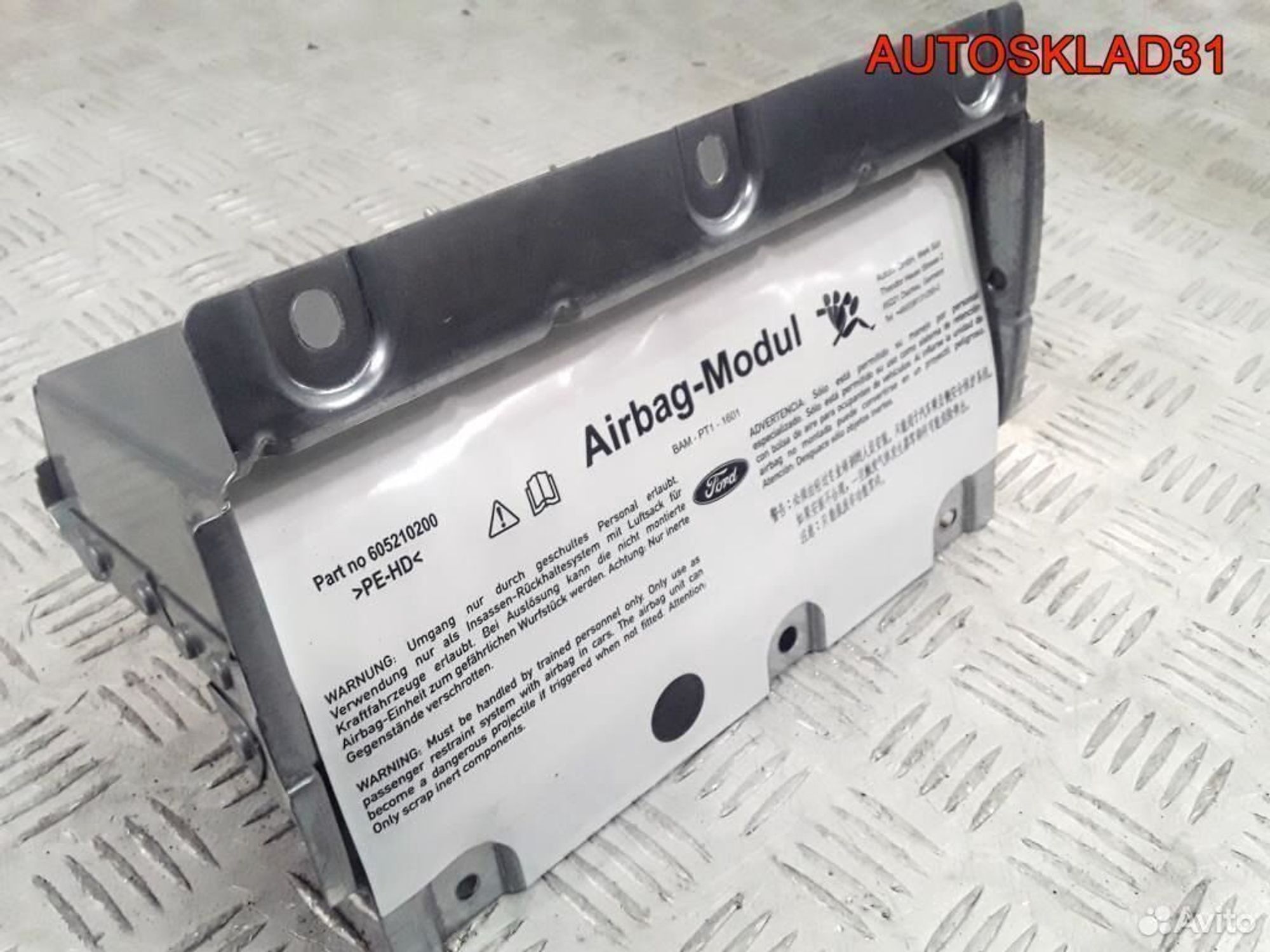 Подушка безопасности пассажирская Ford Mondeo 4, 4100 рублей, Дубовое