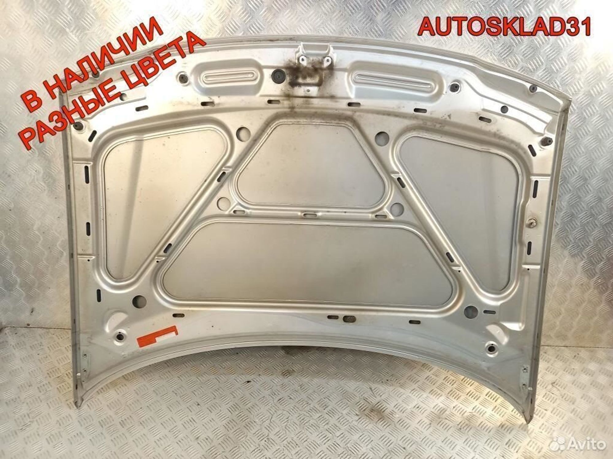 Капот Audi A3 8L0823029C, 4900 рублей, Дубовое