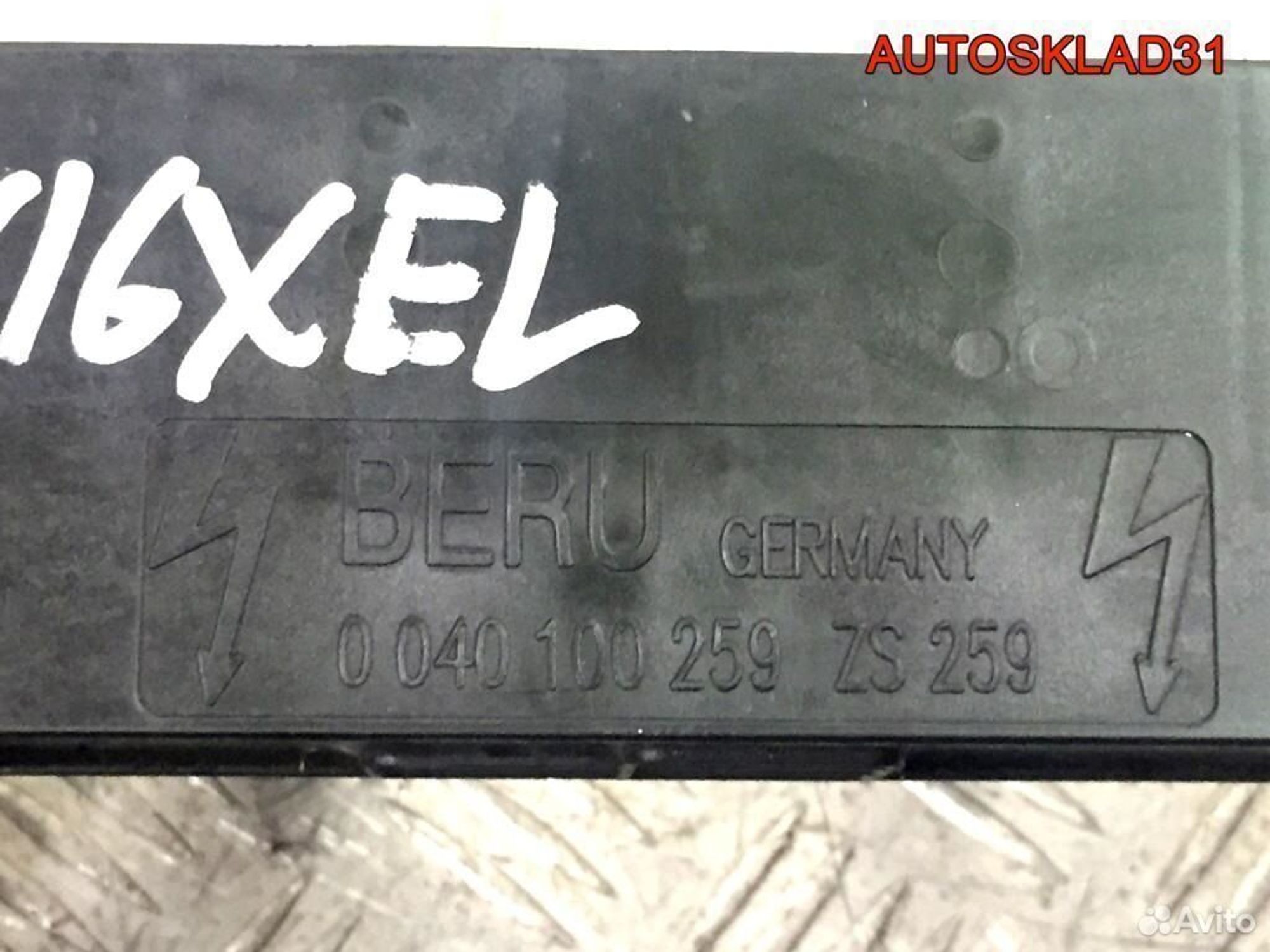 Катушка зажигания Opel Astra G X16XEL 0040100259, 2300 рублей, Дубовое