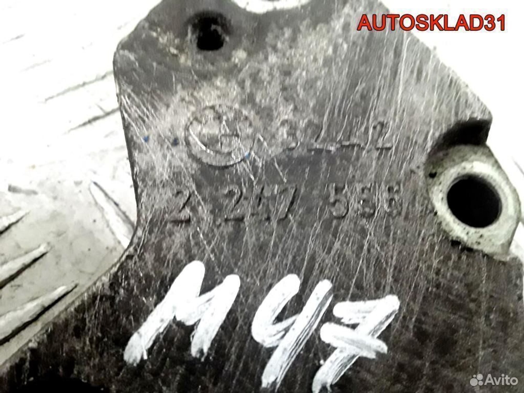 Кронштейн гидроусилителя BMW E46 32412247556, 900 рублей, Дубовое