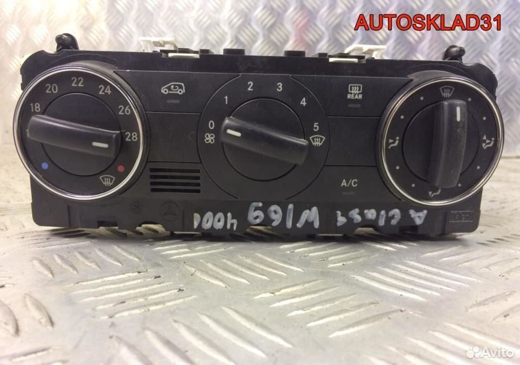 Блок климата Mercedes Benz W169 A1698301985, 2600 рублей, Дубовое