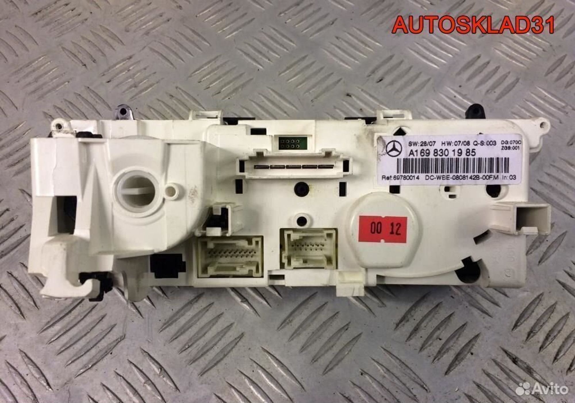 Блок климата Mercedes Benz W169 A1698301985, 2600 рублей, Дубовое