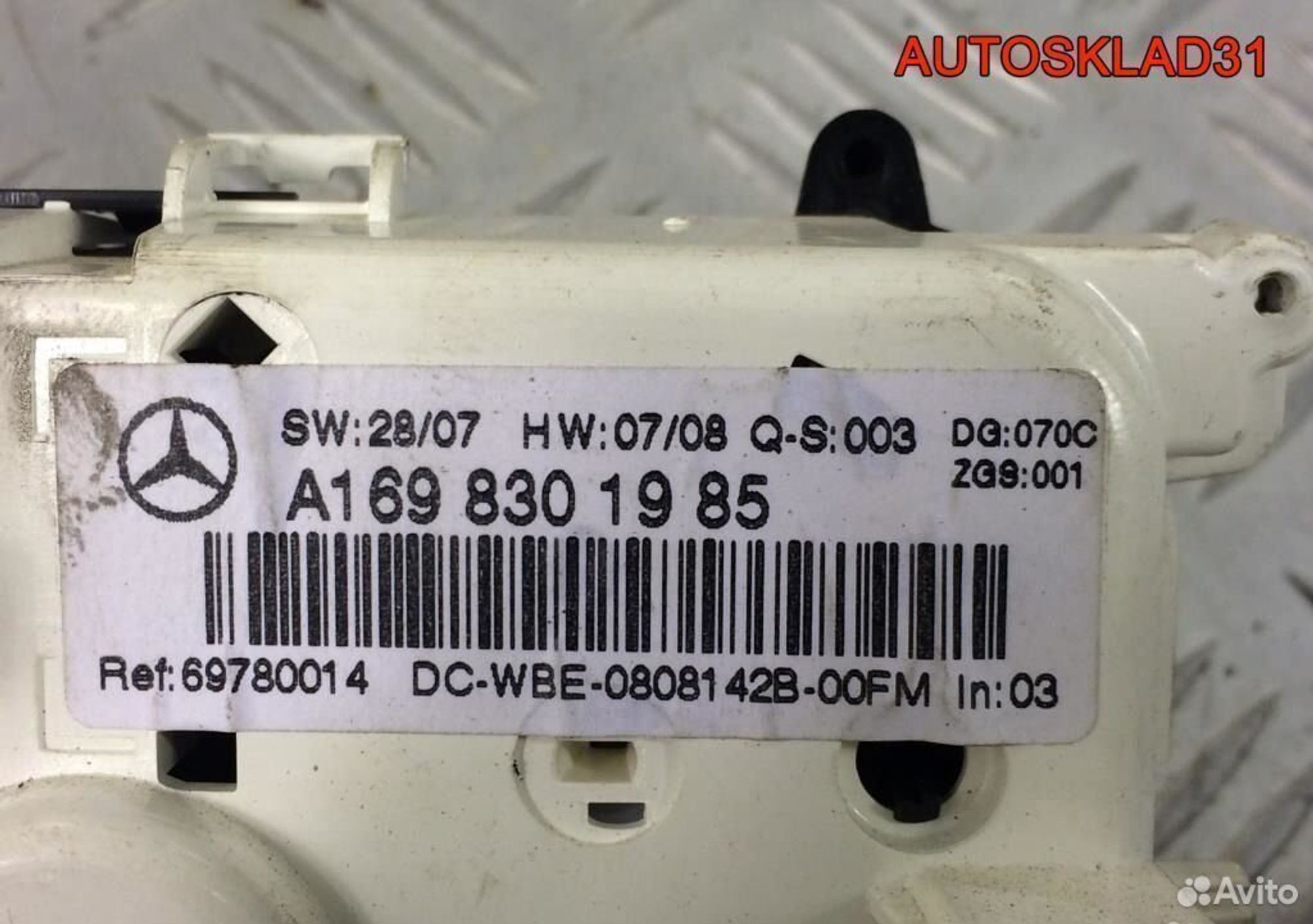 Блок климата Mercedes Benz W169 A1698301985, 2600 рублей, Дубовое