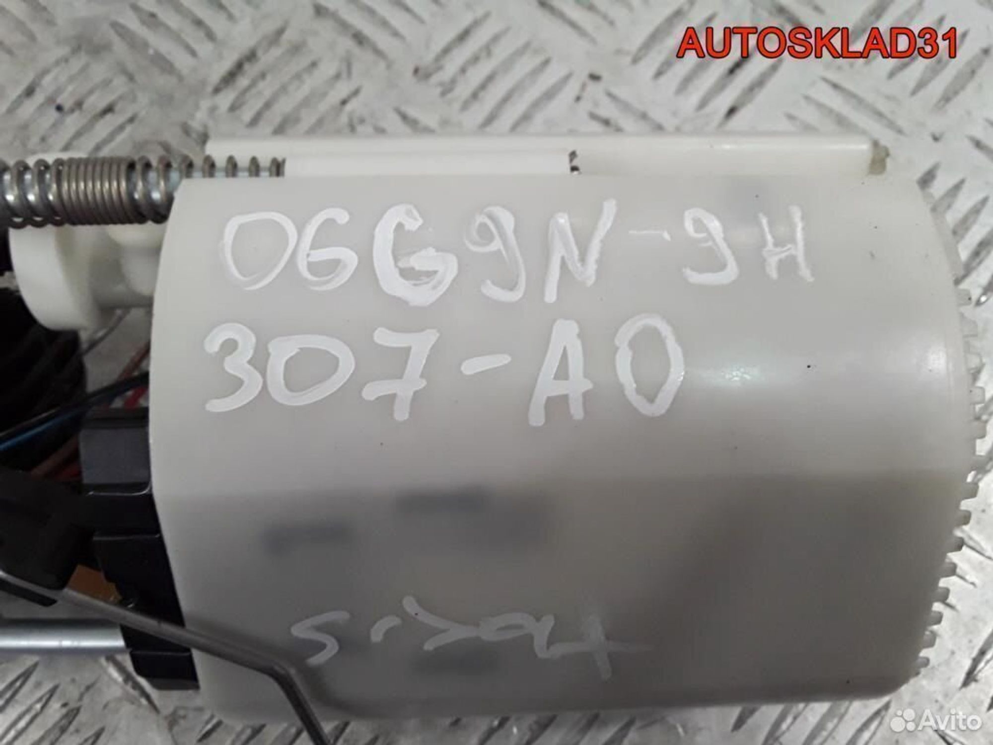 Насос топливный элект-й Ford S-MAX 6g9n9h307ao, 5700 рублей, Дубовое