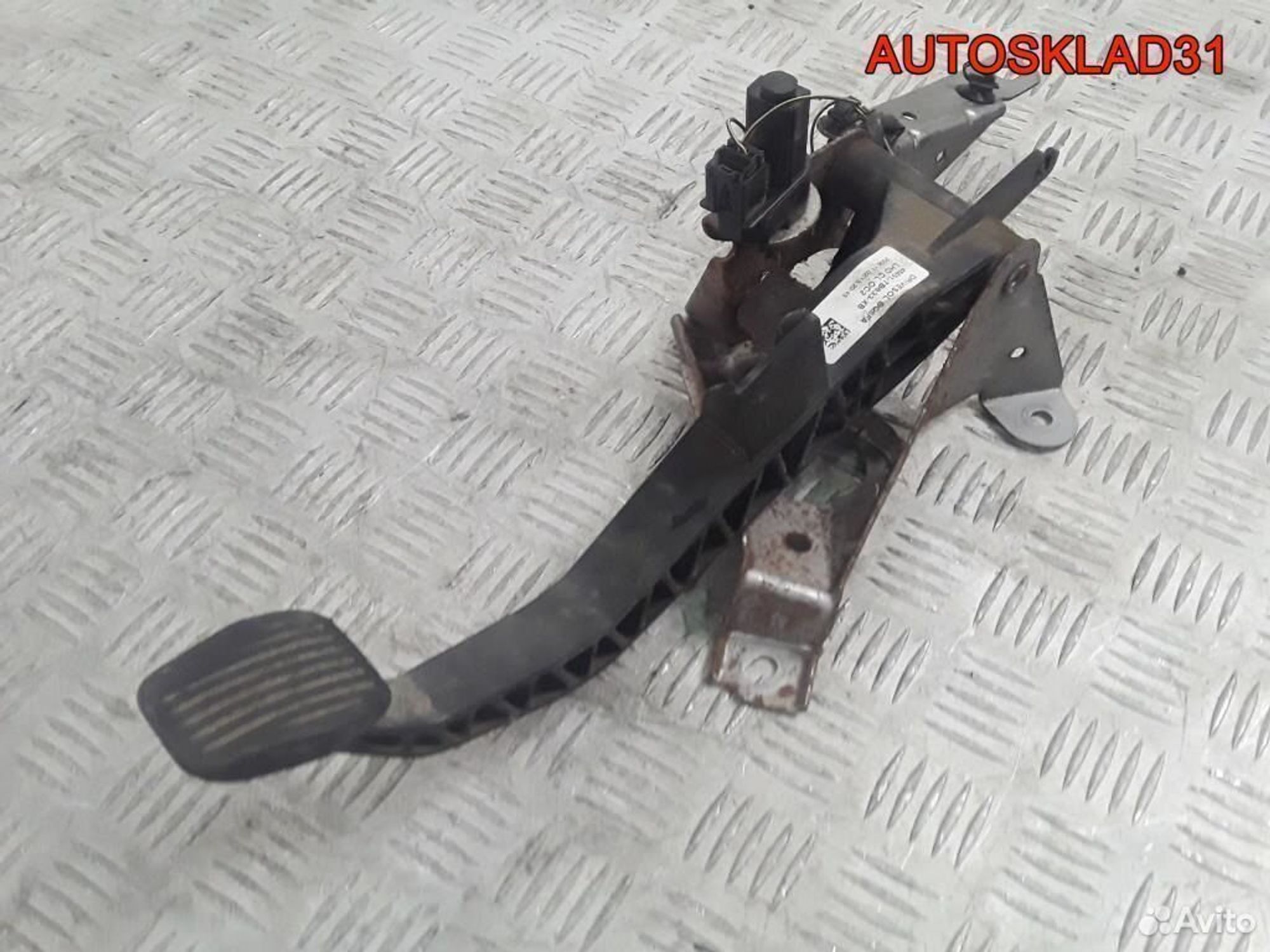 Педаль сцепления Ford Focus 2 4M517B633XB, 1100 рублей, Дубовое