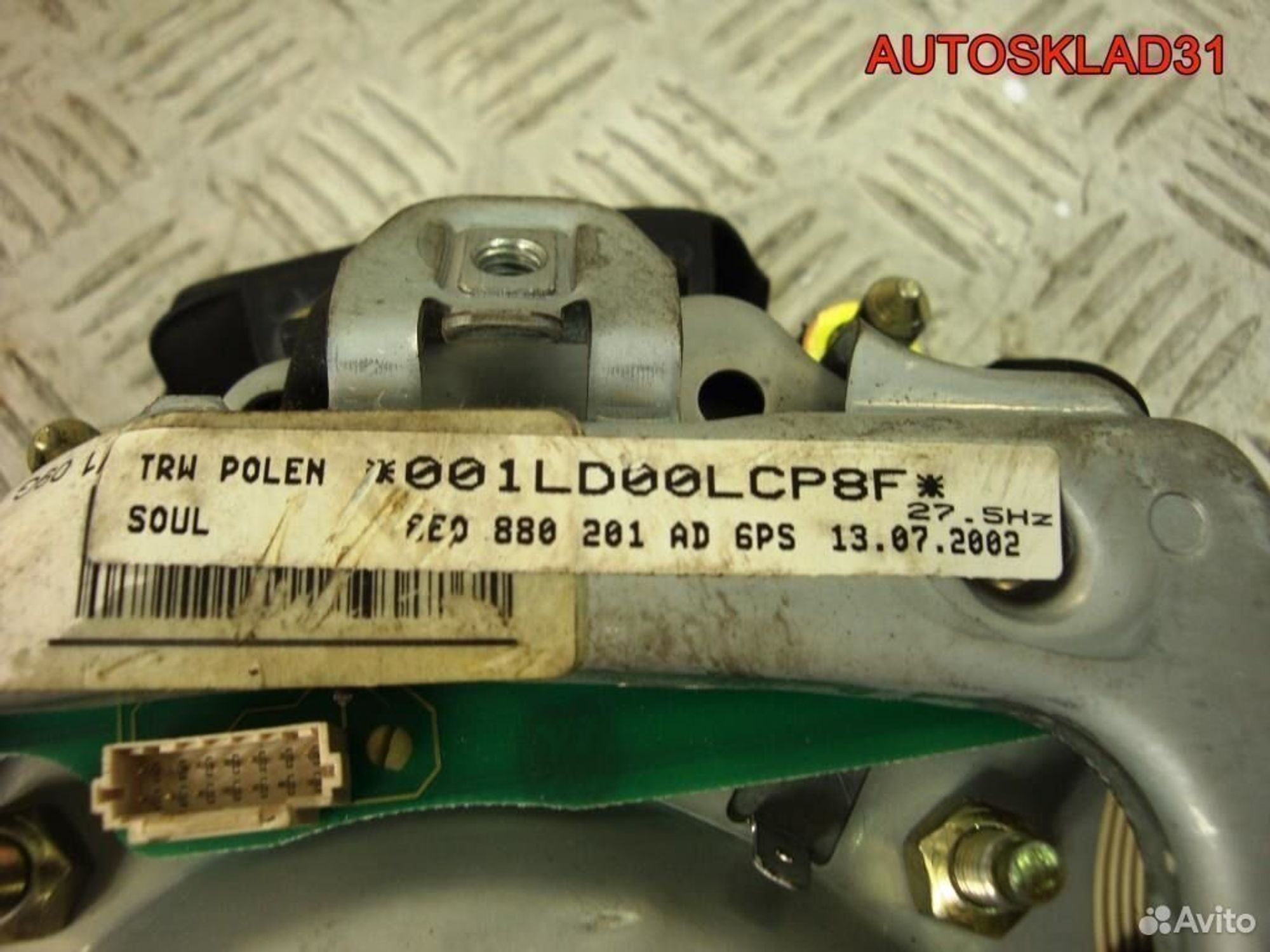 Подушка безопасности в рулевое колесо Audi A4 В6, 2900 рублей, Дубовое