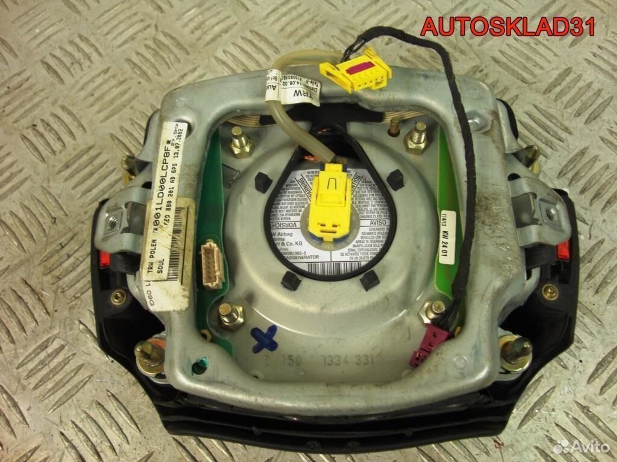 Подушка безопасности в рулевое колесо Audi A4 В6, 2900 рублей, Дубовое