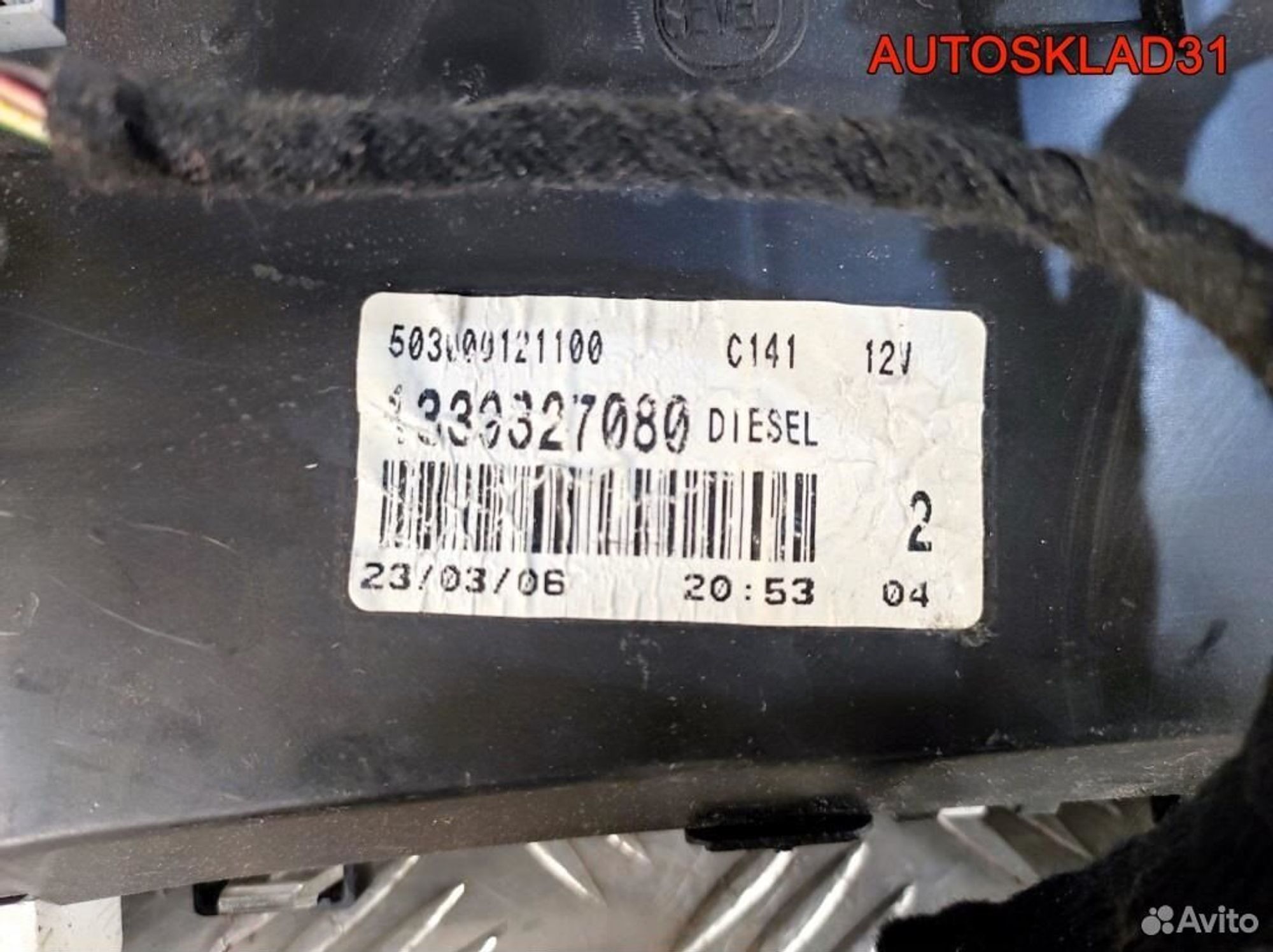 Панель приборов Fiat Ducato 244 2.3 JTD 1339327080, 2100 рублей, Дубовое