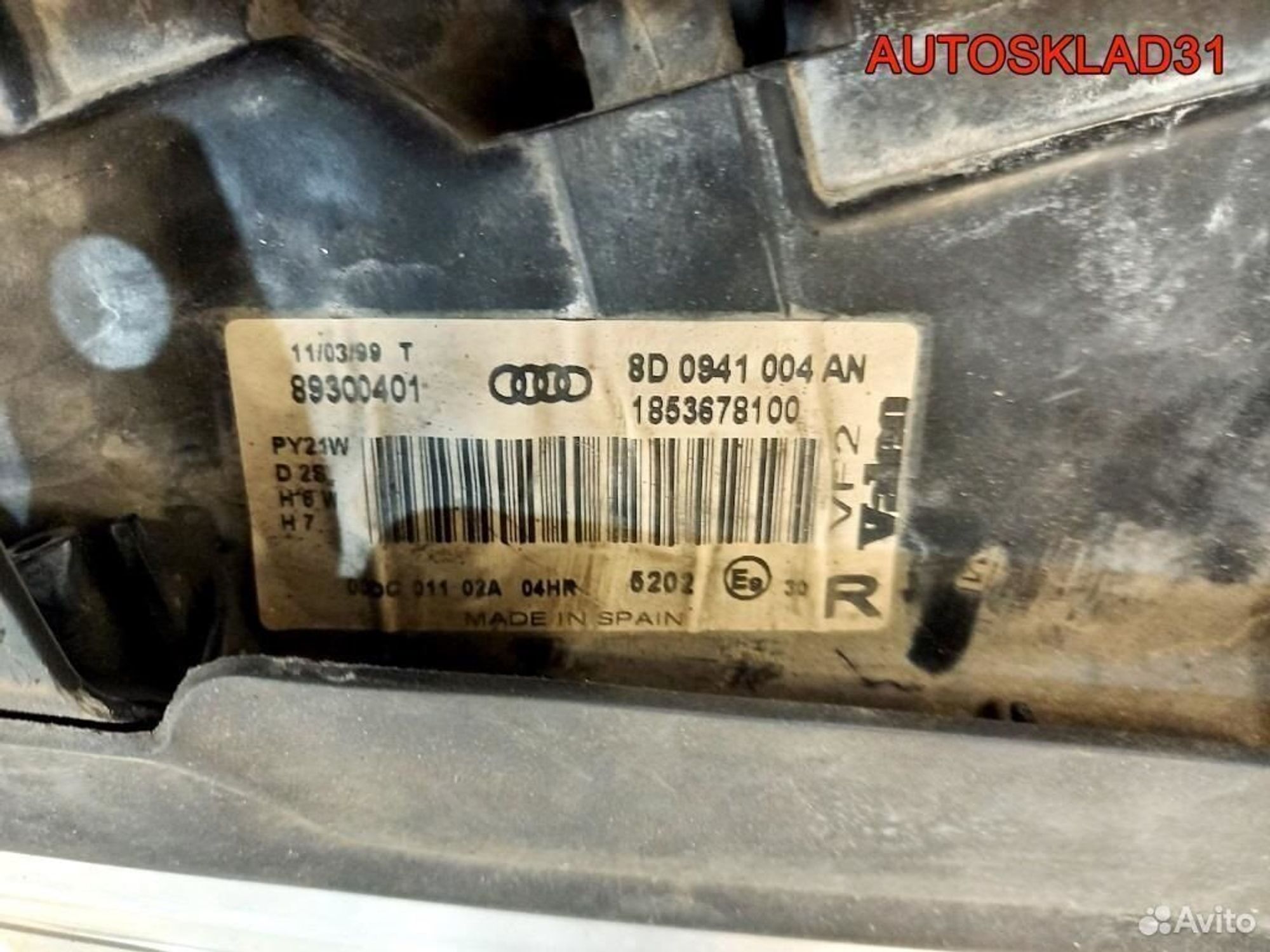 Фары комплект Ксенон Audi A4 B5 Рестайлинг, 25200 рублей, Дубовое