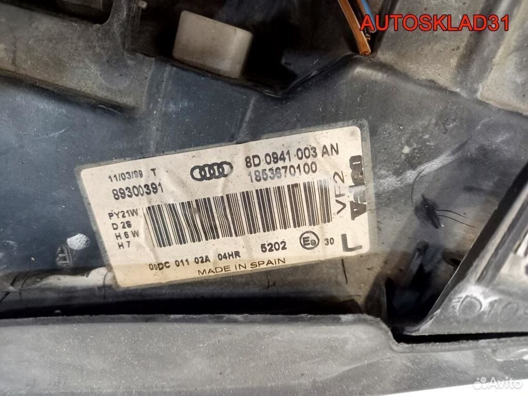 Фары комплект Ксенон Audi A4 B5 Рестайлинг, 25200 рублей, Дубовое