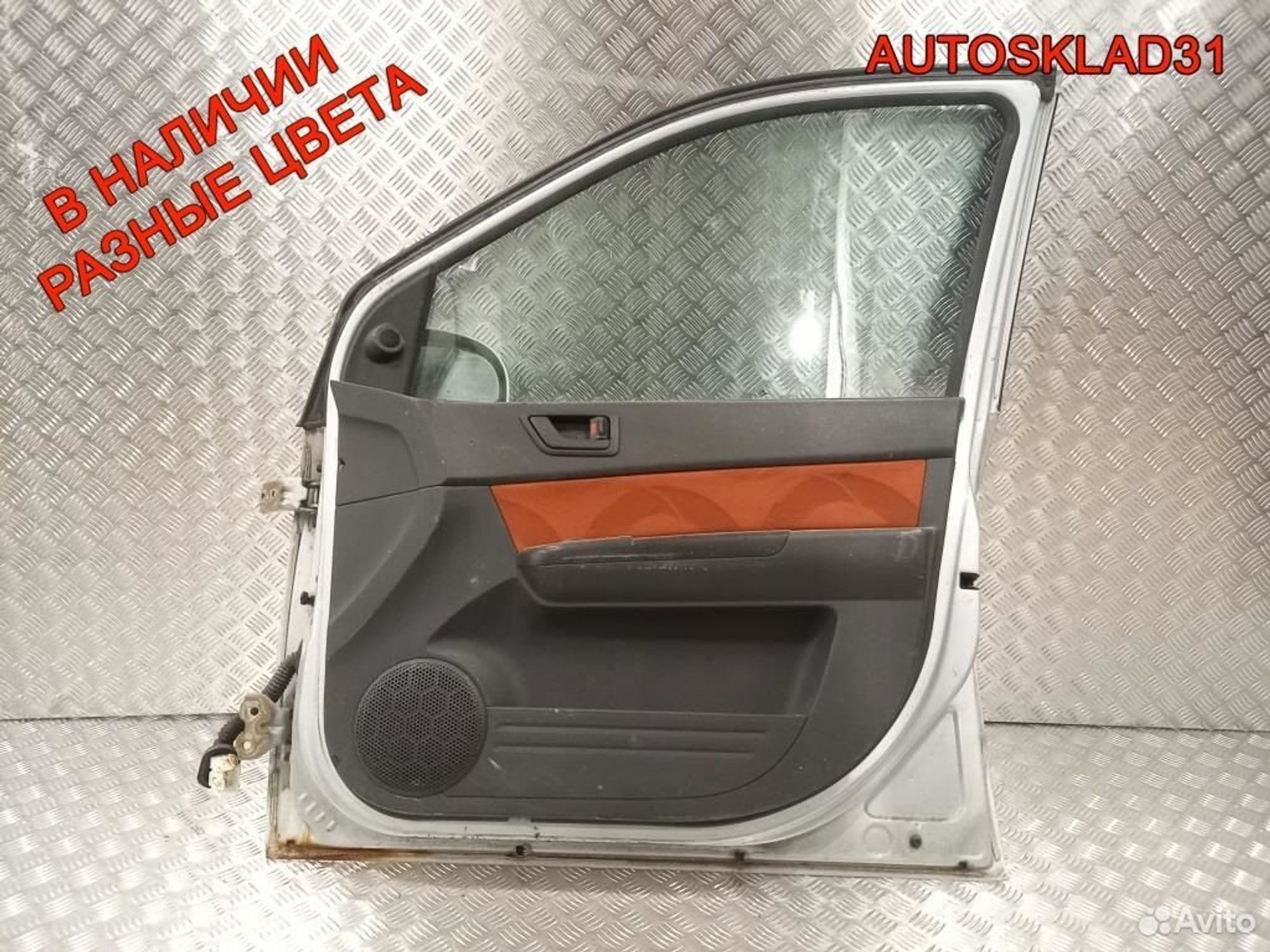 Дверь передняя правая в Сборе Hyundai Getz, 23000 рублей, Дубовое