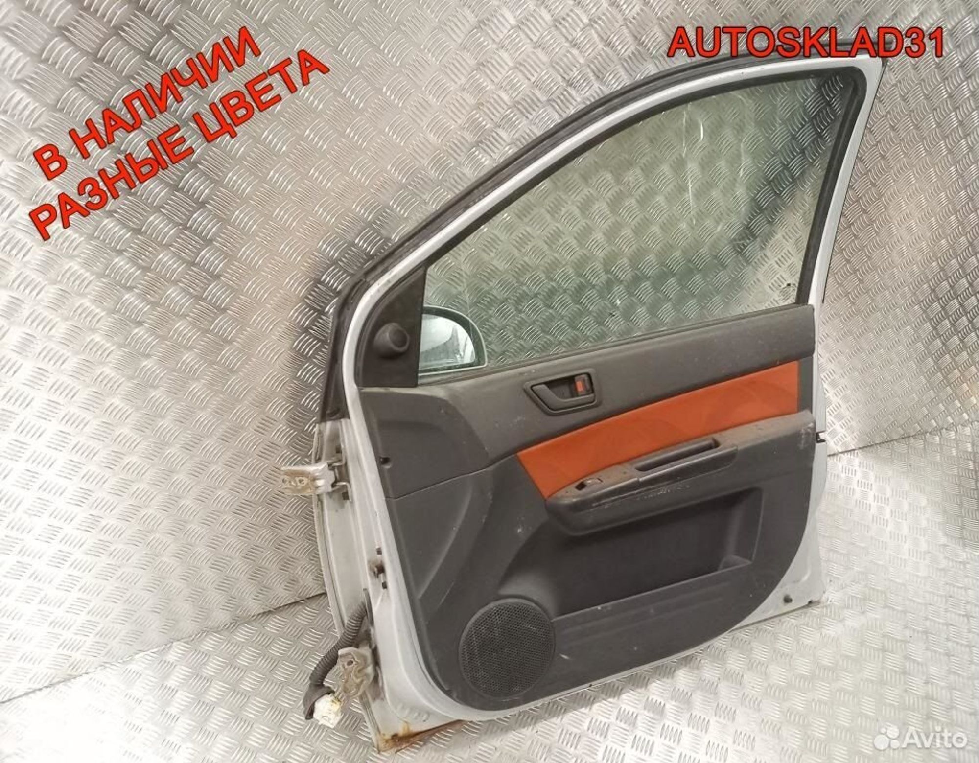 Дверь передняя правая в Сборе Hyundai Getz, 23000 рублей, Дубовое