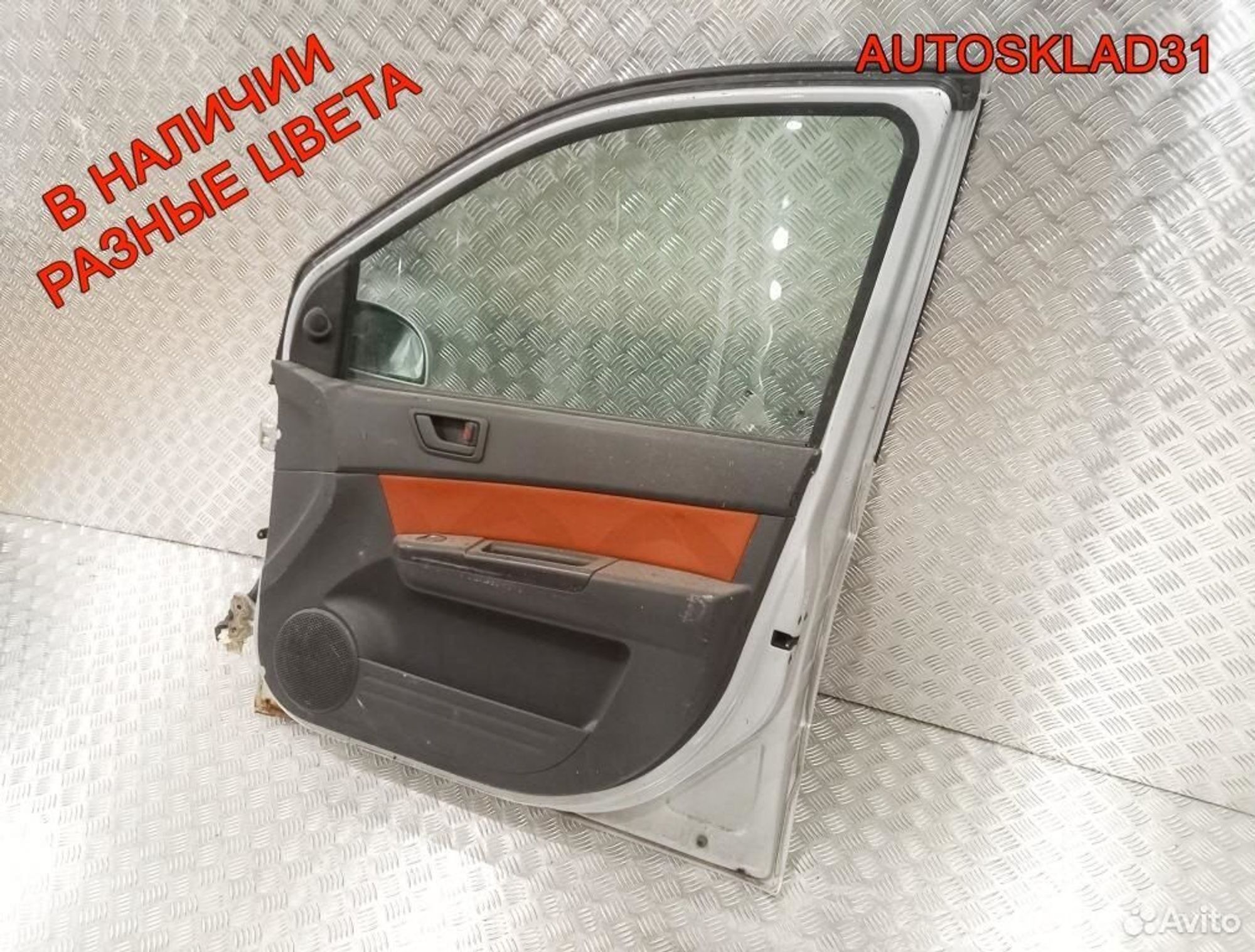 Дверь передняя правая в Сборе Hyundai Getz, 23000 рублей, Дубовое