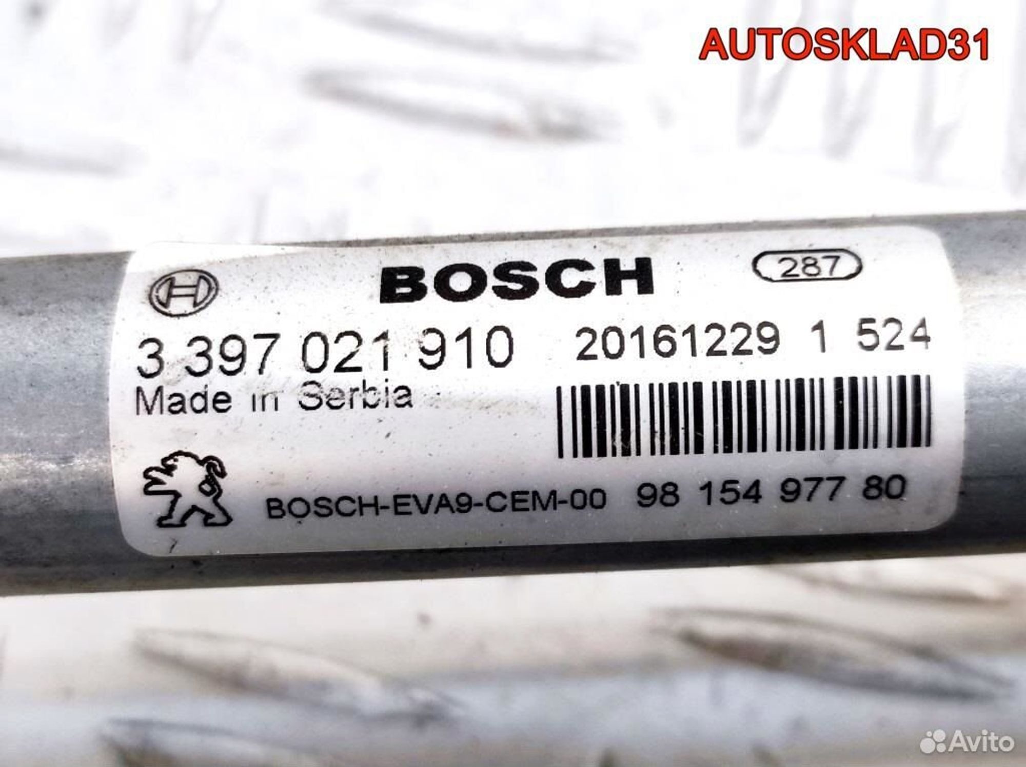 Трапеция стеклоочистителей Peugeot 208 3397021910, 4900 рублей, Дубовое