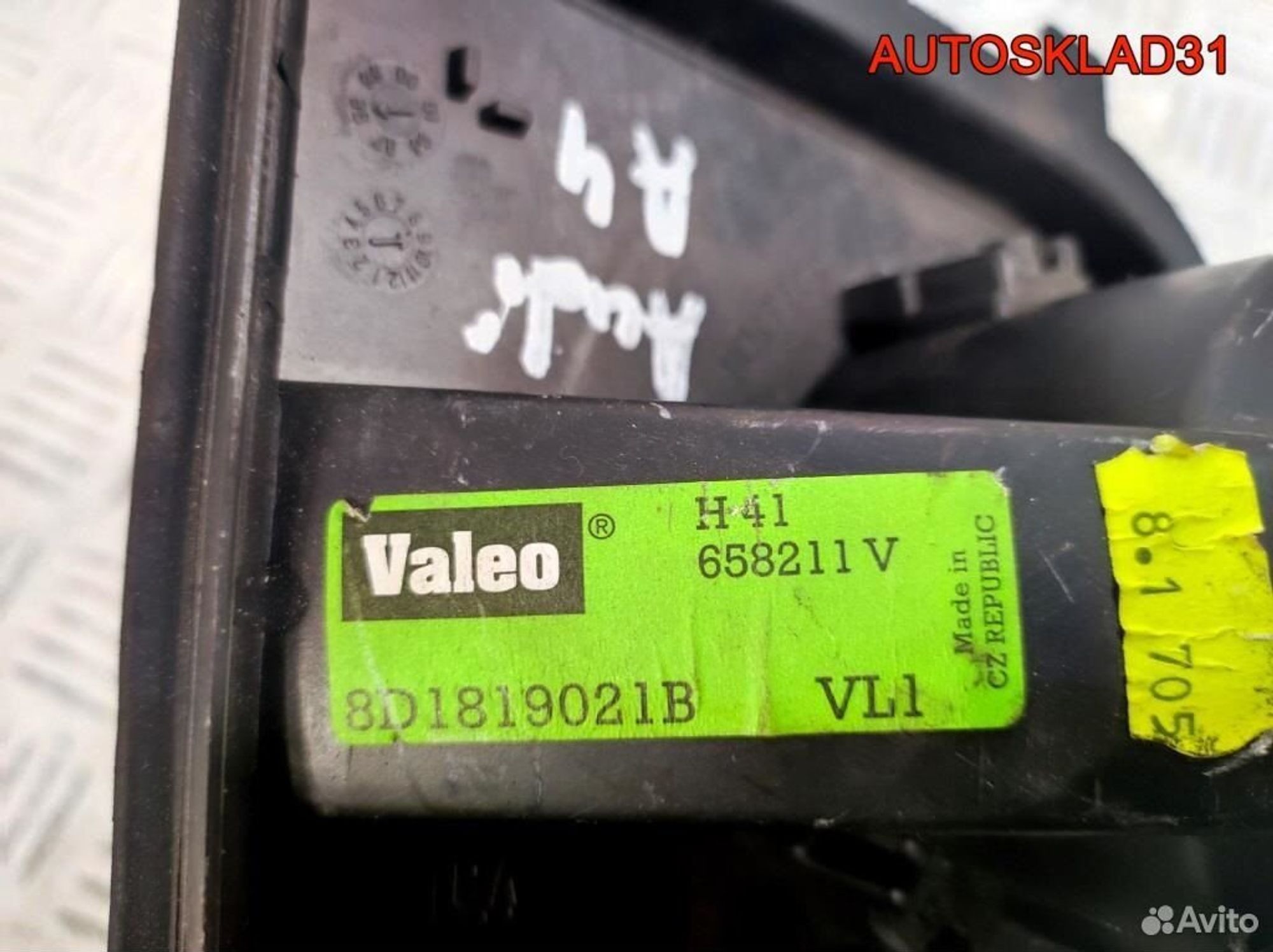 Моторчик отопителя Audi A4 B5 8D1819021B, 2600 рублей, Дубовое