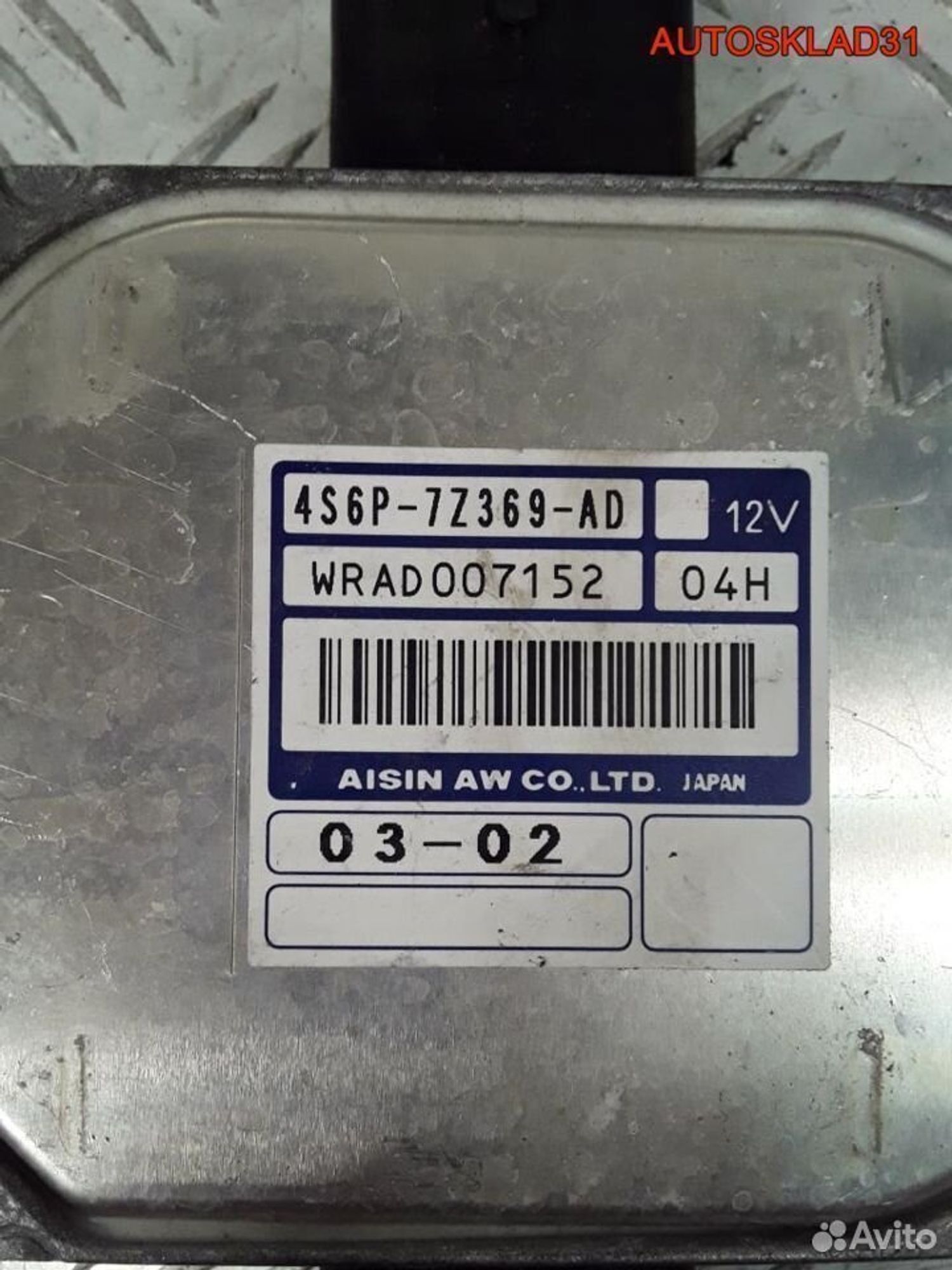 Блок управления АКПП Ford Fiesta 4s6p7z369ad, 1800 рублей, Дубовое