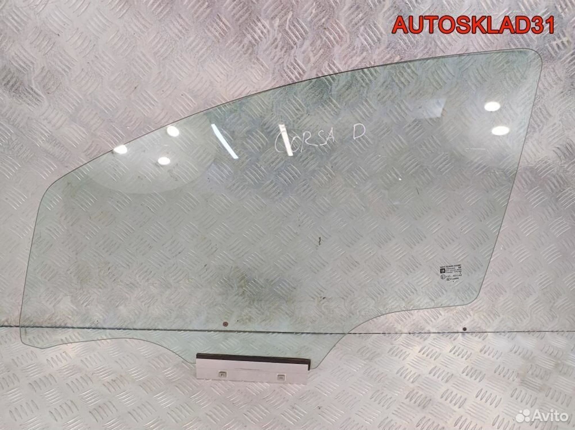 Стекло двери передней левой Opel Corsa D 13188459, 1700 рублей, Дубовое