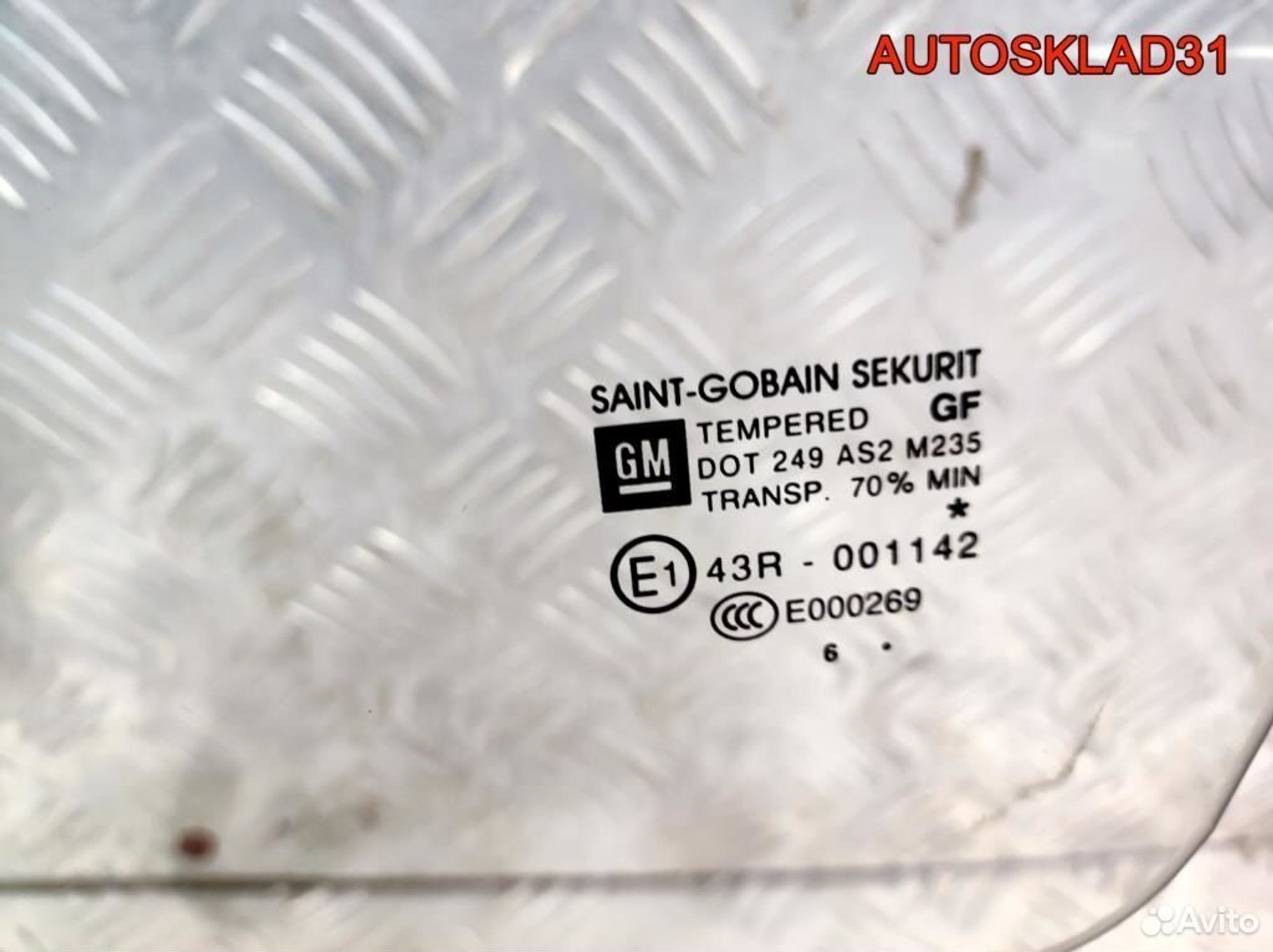 Стекло двери передней левой Opel Corsa D 13188459, 1700 рублей, Дубовое