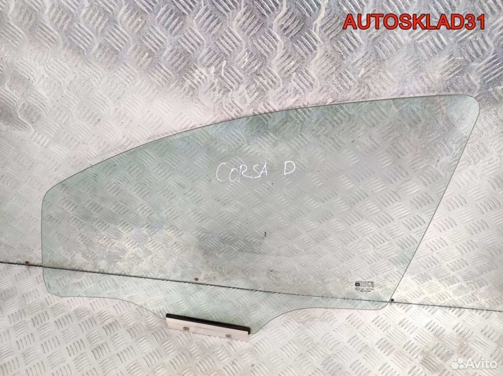 Стекло двери передней левой Opel Corsa D 13188459, 1700 рублей, Дубовое