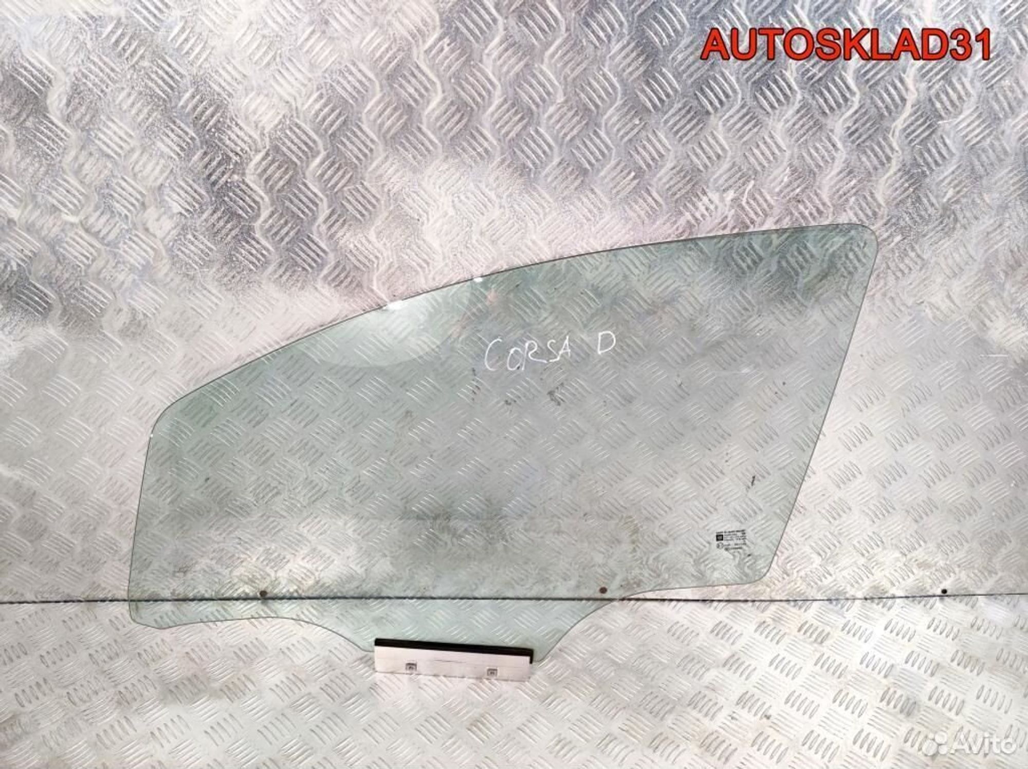 Стекло двери передней левой Opel Corsa D 13188459, 1700 рублей, Дубовое