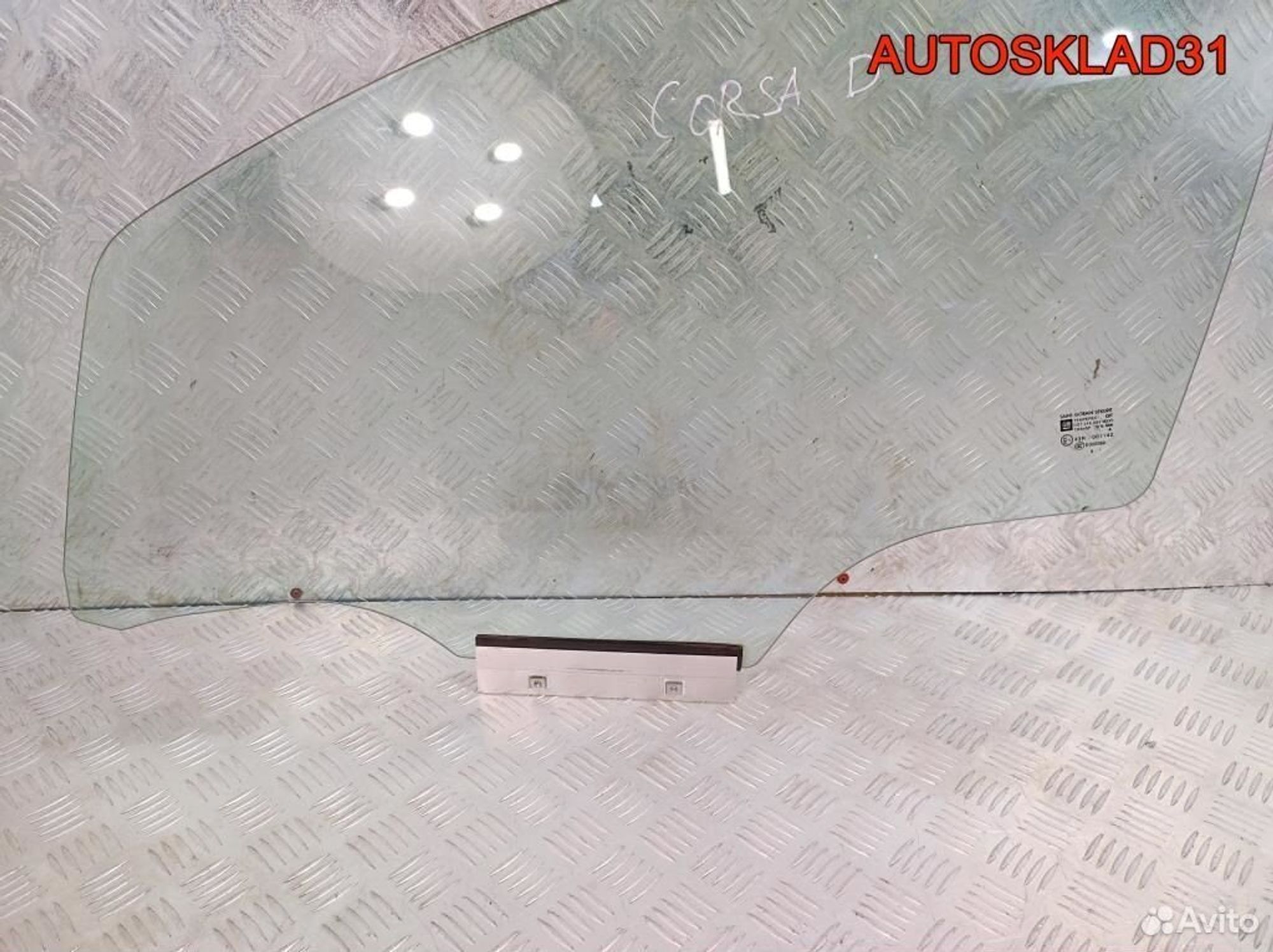 Стекло двери передней левой Opel Corsa D 13188459, 1700 рублей, Дубовое