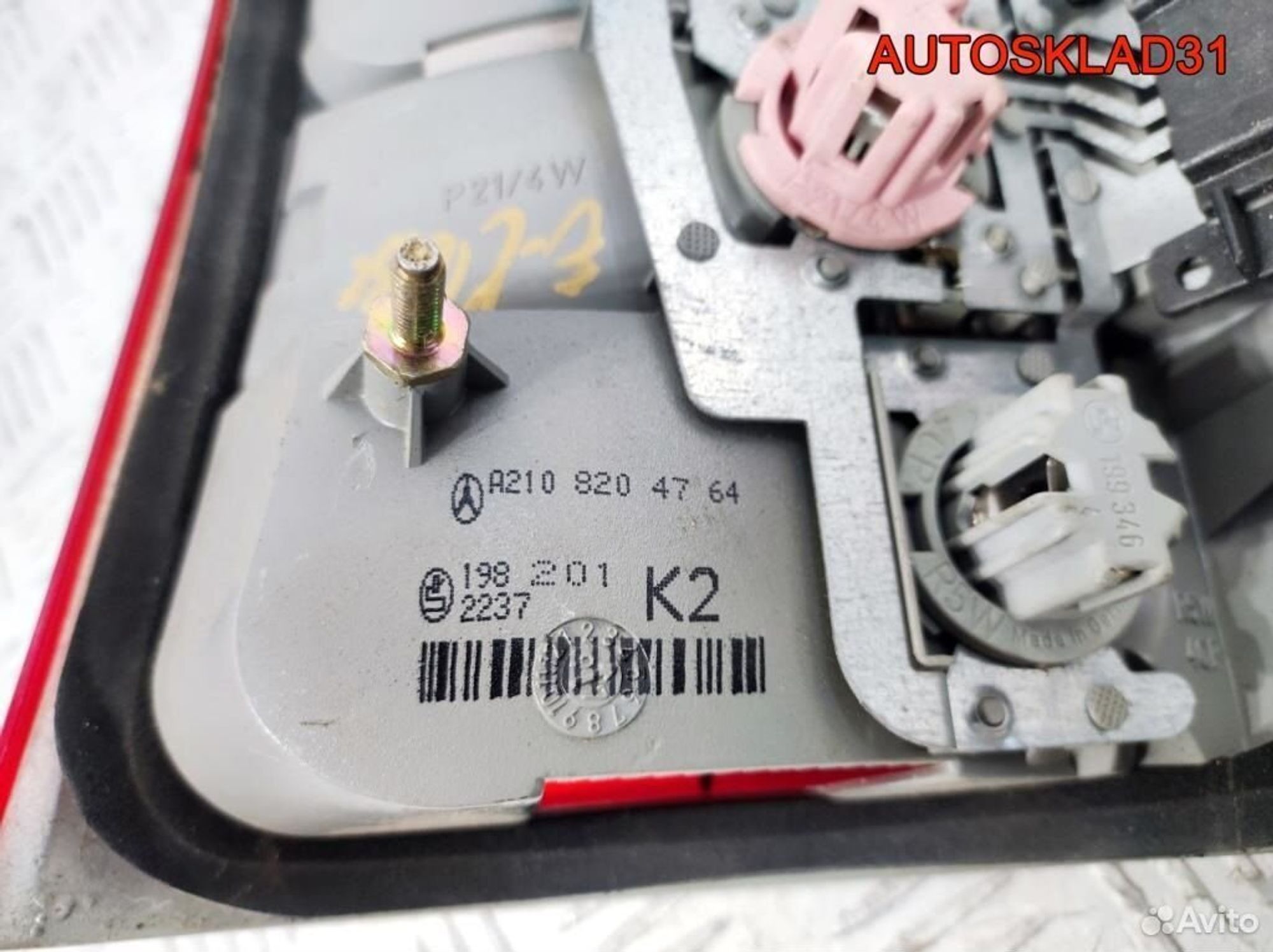 Фонарь задний наружный левый Mercedes Benz W210, 2300 рублей, Дубовое