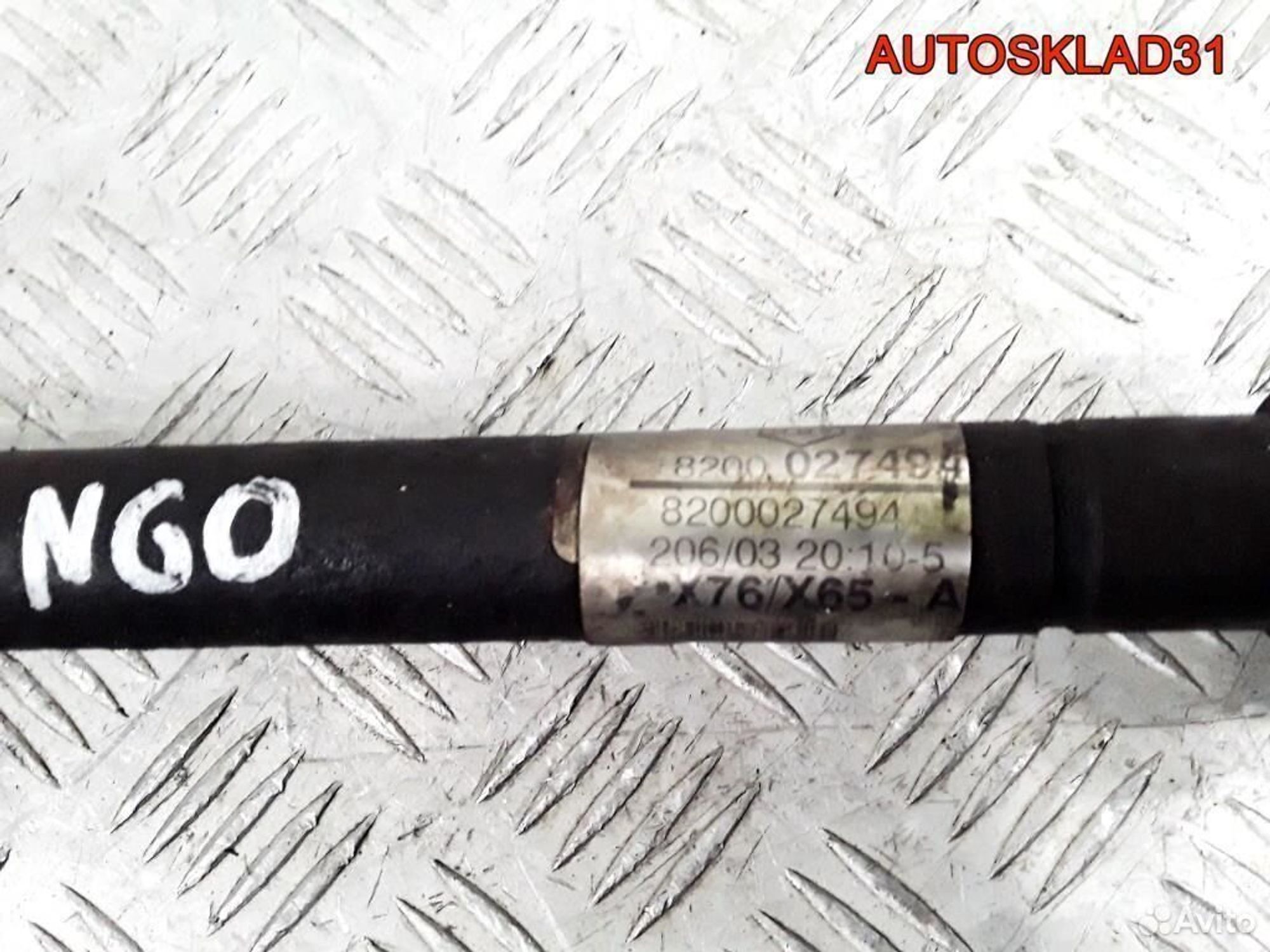 Полуось перед правая Renault Kangoo 8200027494, 2900 рублей, Дубовое