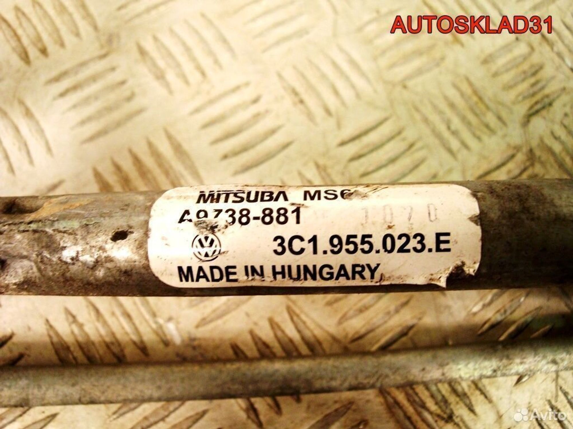 Трапеция дворников VW Passat B6 3C1955023E, 6200 рублей, Дубовое