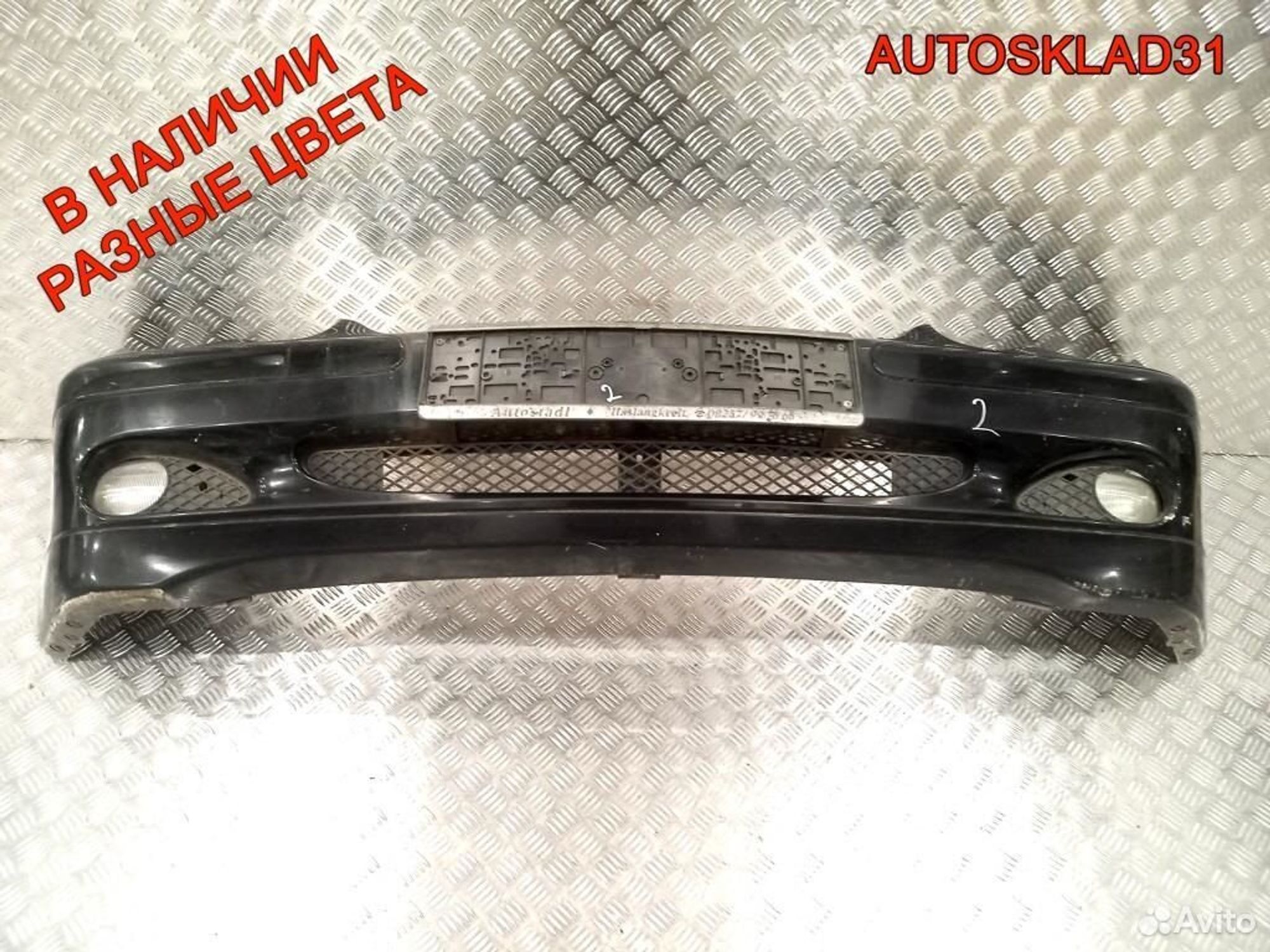 Бампер передний Mercedes Benz W203 2038850025, 6300 рублей, Дубовое