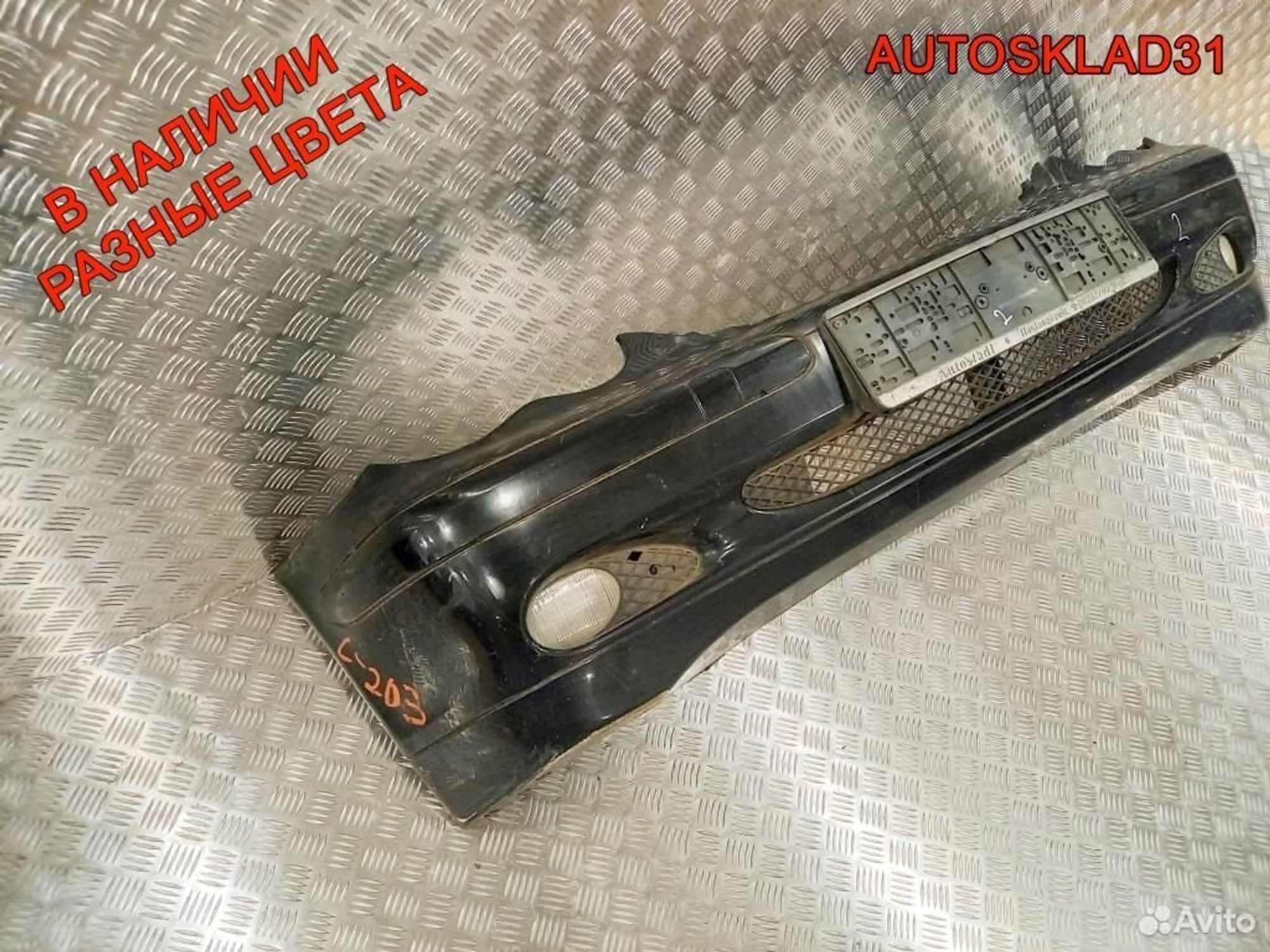 Бампер передний Mercedes Benz W203 2038850025, 6300 рублей, Дубовое