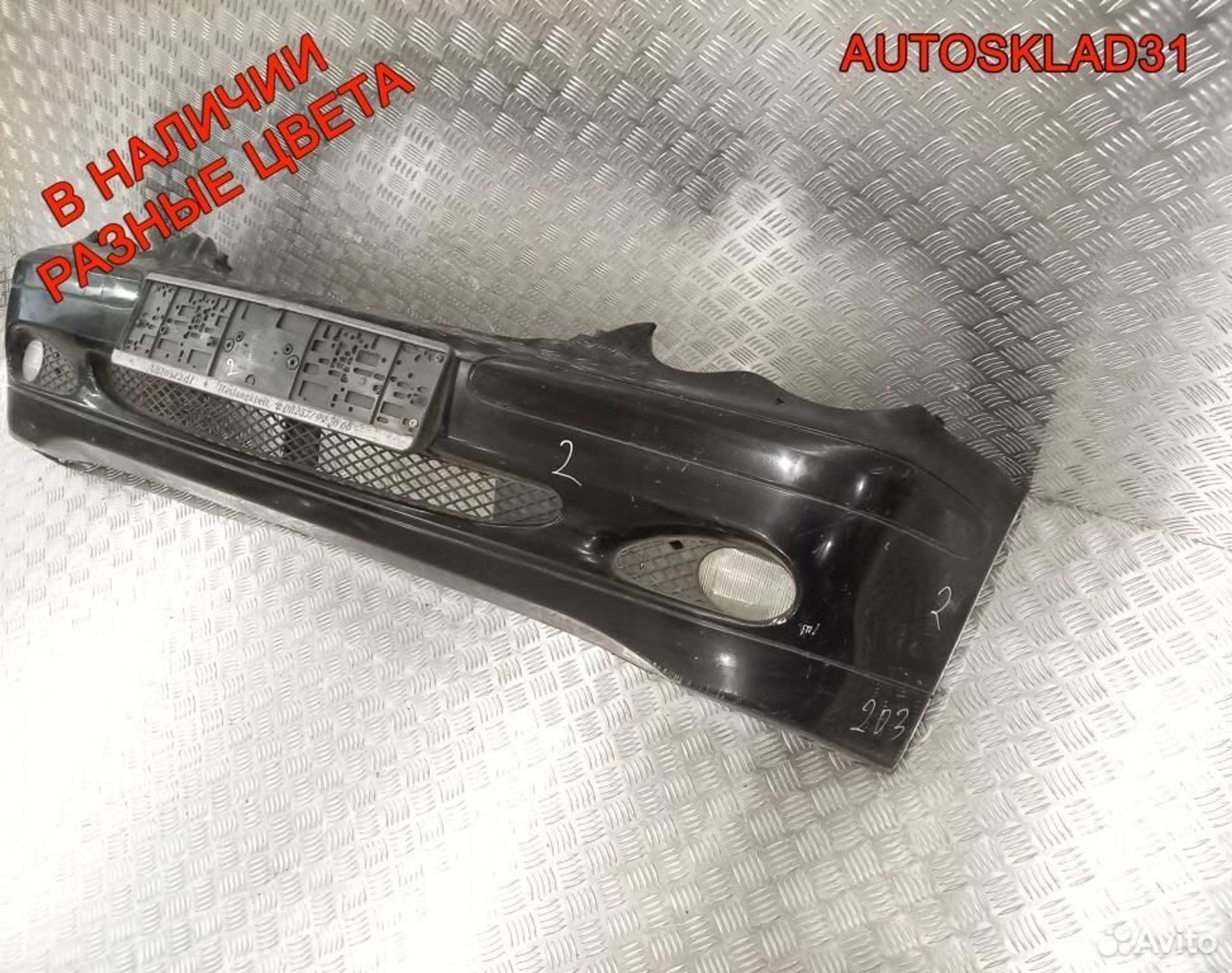 Бампер передний Mercedes Benz W203 2038850025, 6300 рублей, Дубовое