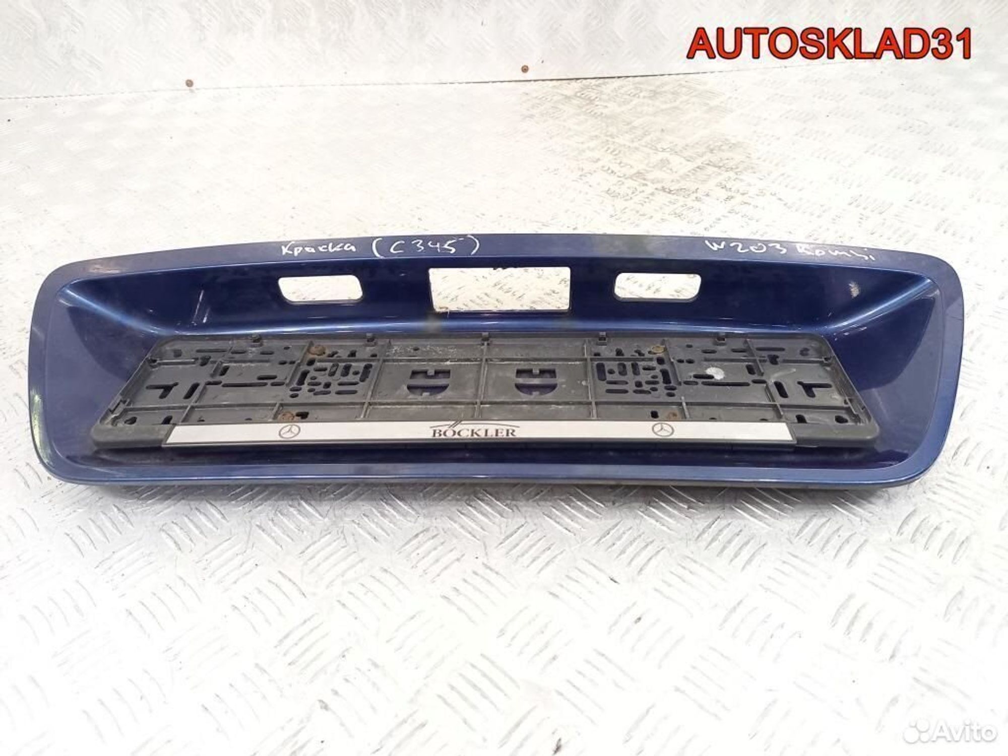 Накладка крышки багажника Mercedes W203 Универсал, 2500 рублей, Дубовое